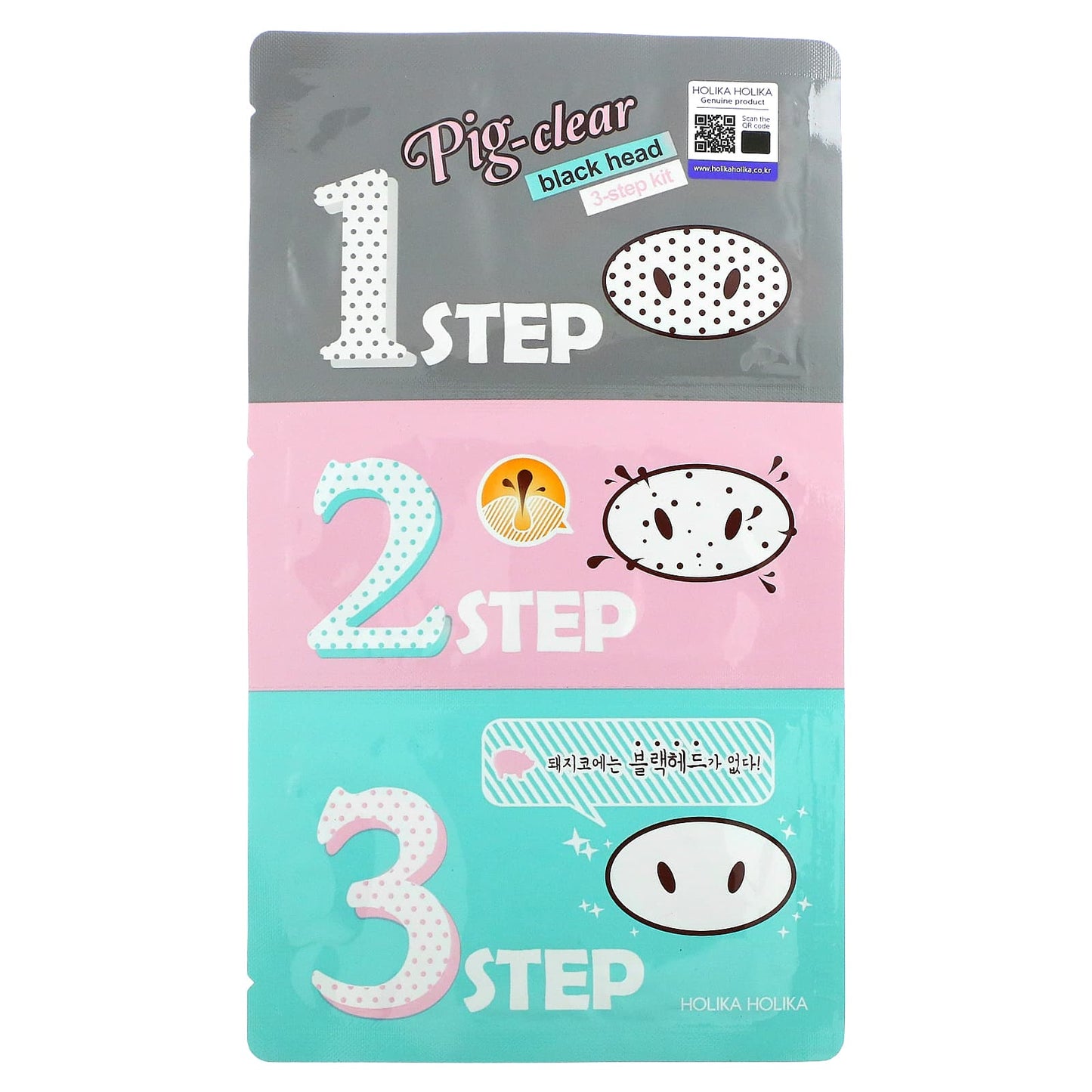 Holika Holika-Pig-Clear-Blackhead 3 Step Kit-1 Kit