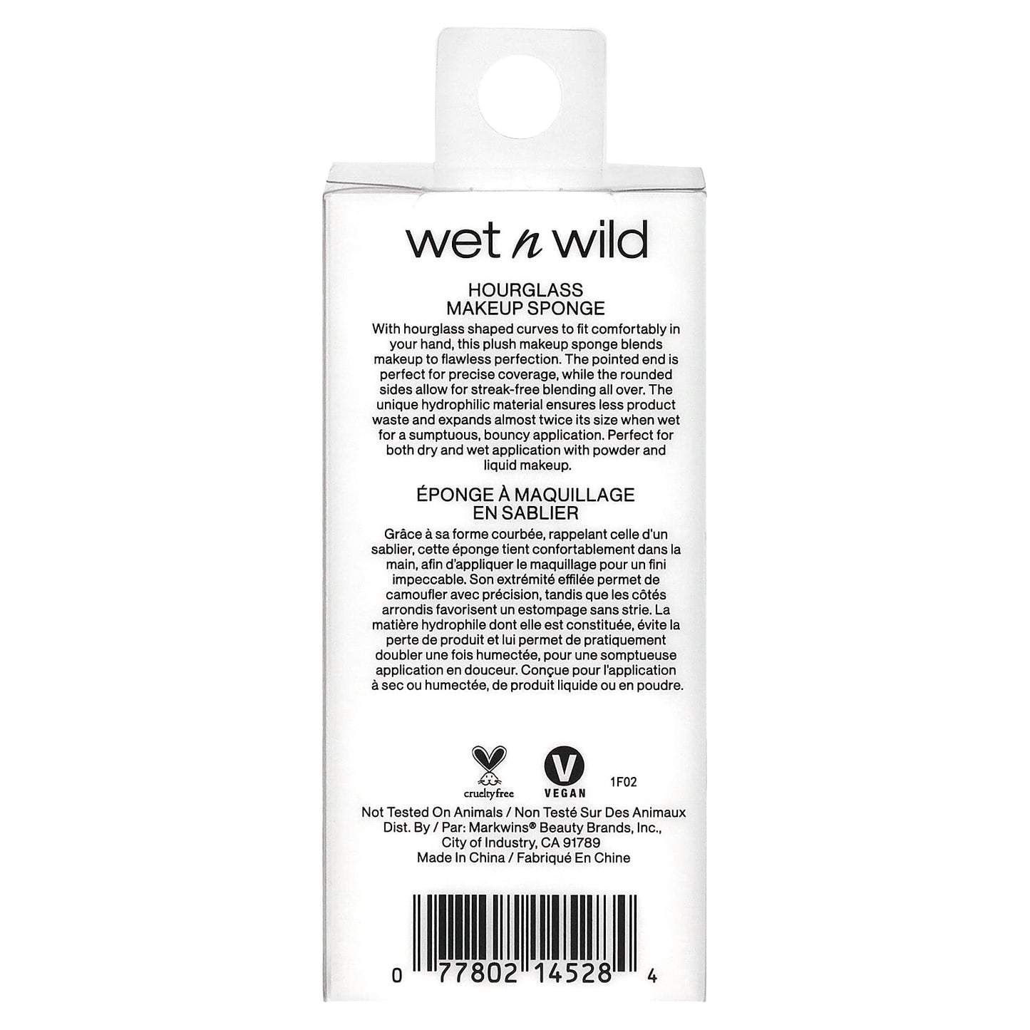 wet n wild, Hourglass Makeup Sponge, Purple, 1 Sponge