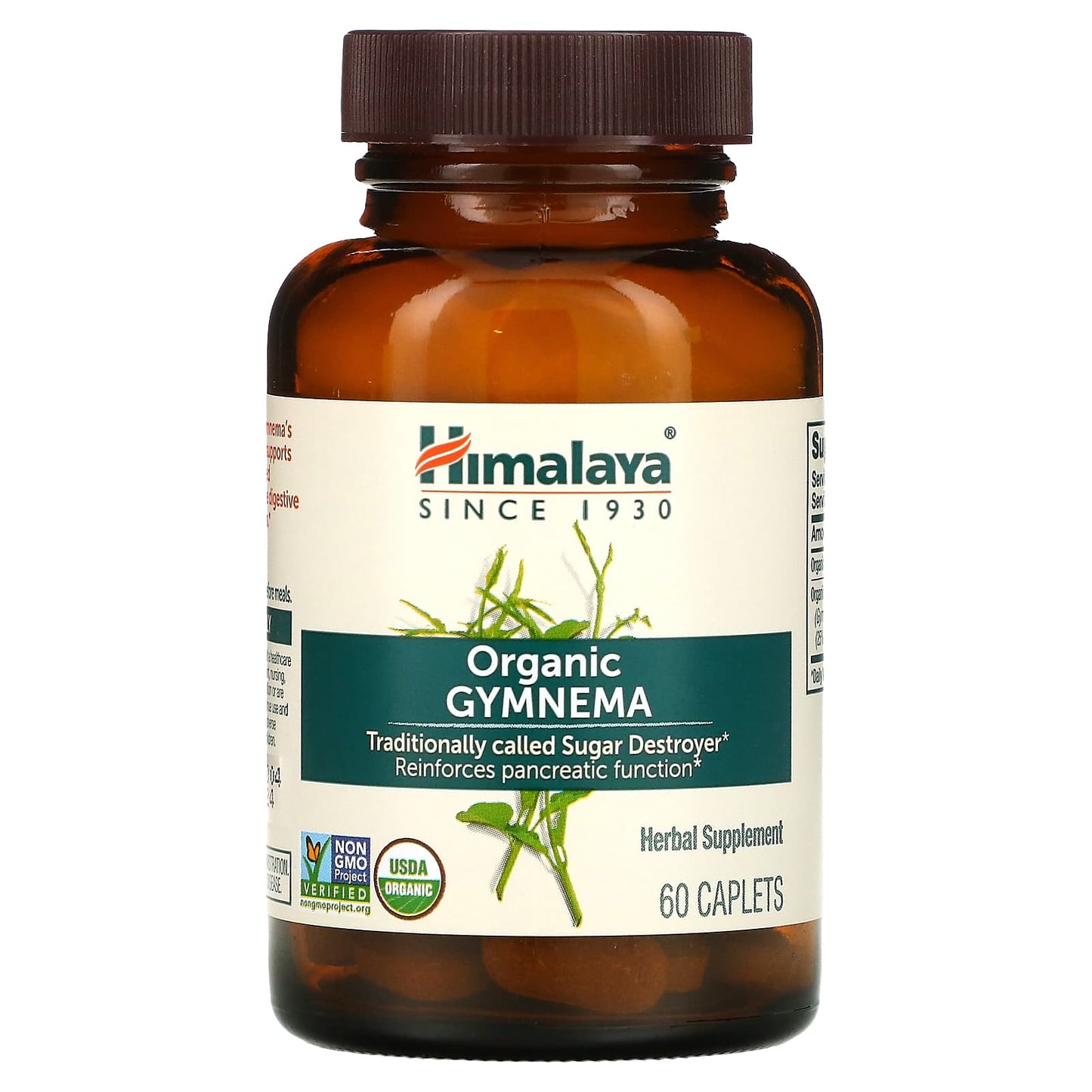 Himalaya, Organic Gymnema, 60 Caplets