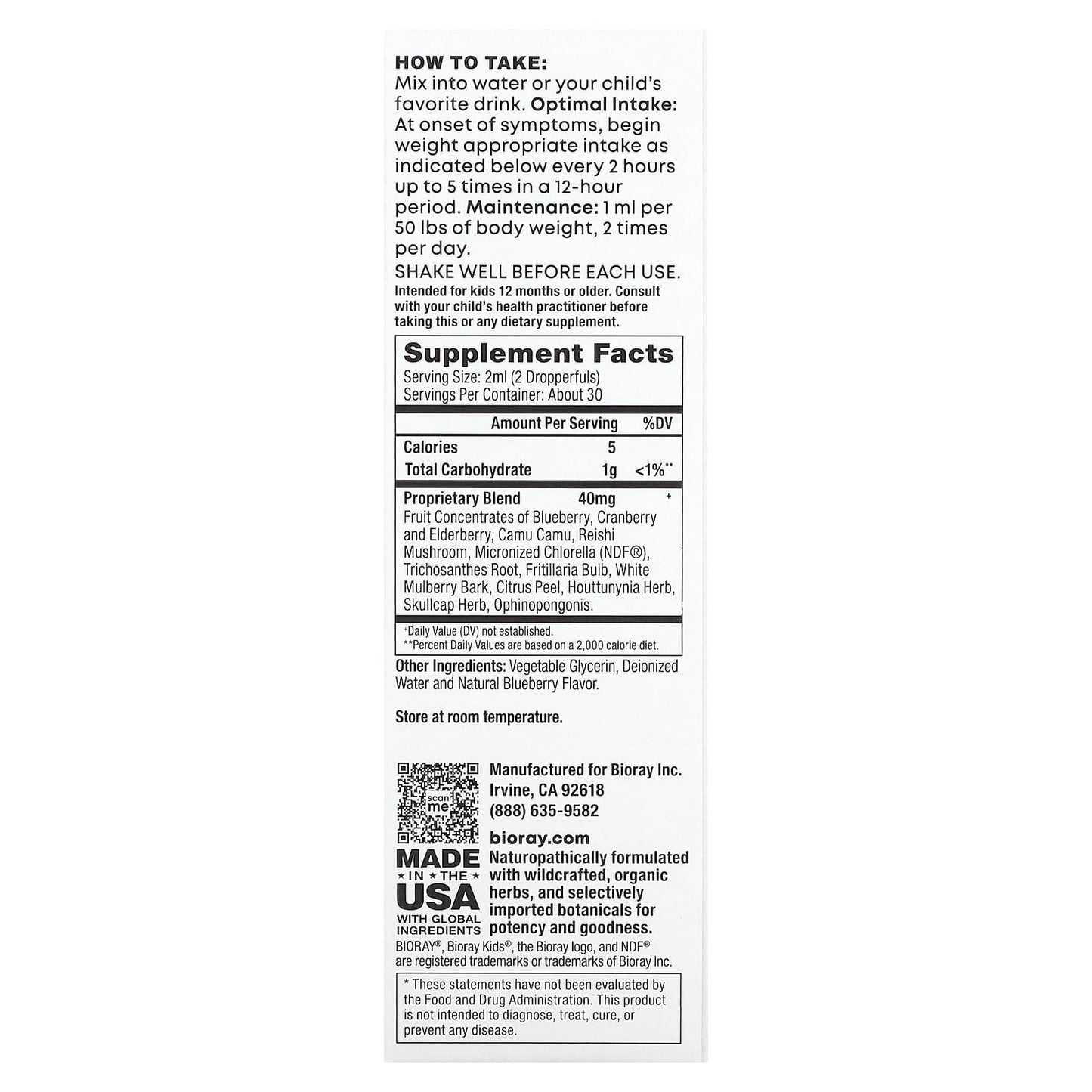 Bioray, Kids, Immune Support & Toxin Remover, Blueberry, 2 fl oz (60 ml)