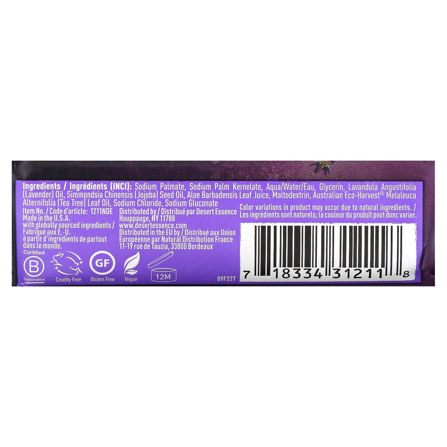 Desert Essence, Soap Bar, Lavender, 5 oz (142 g)