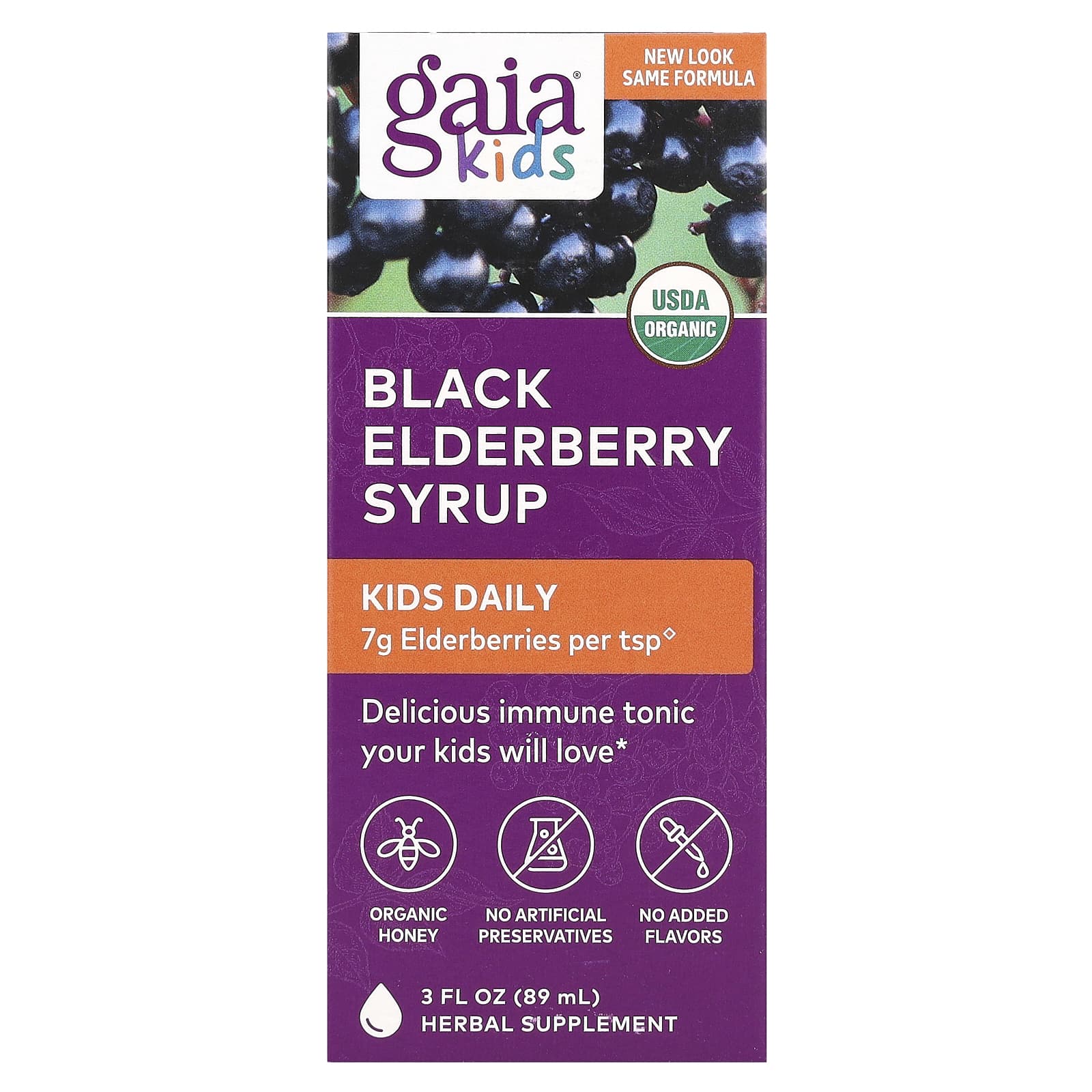 Gaia Herbs-Kids Daily-Black Elderberry Syrup-3 fl oz (89 ml)