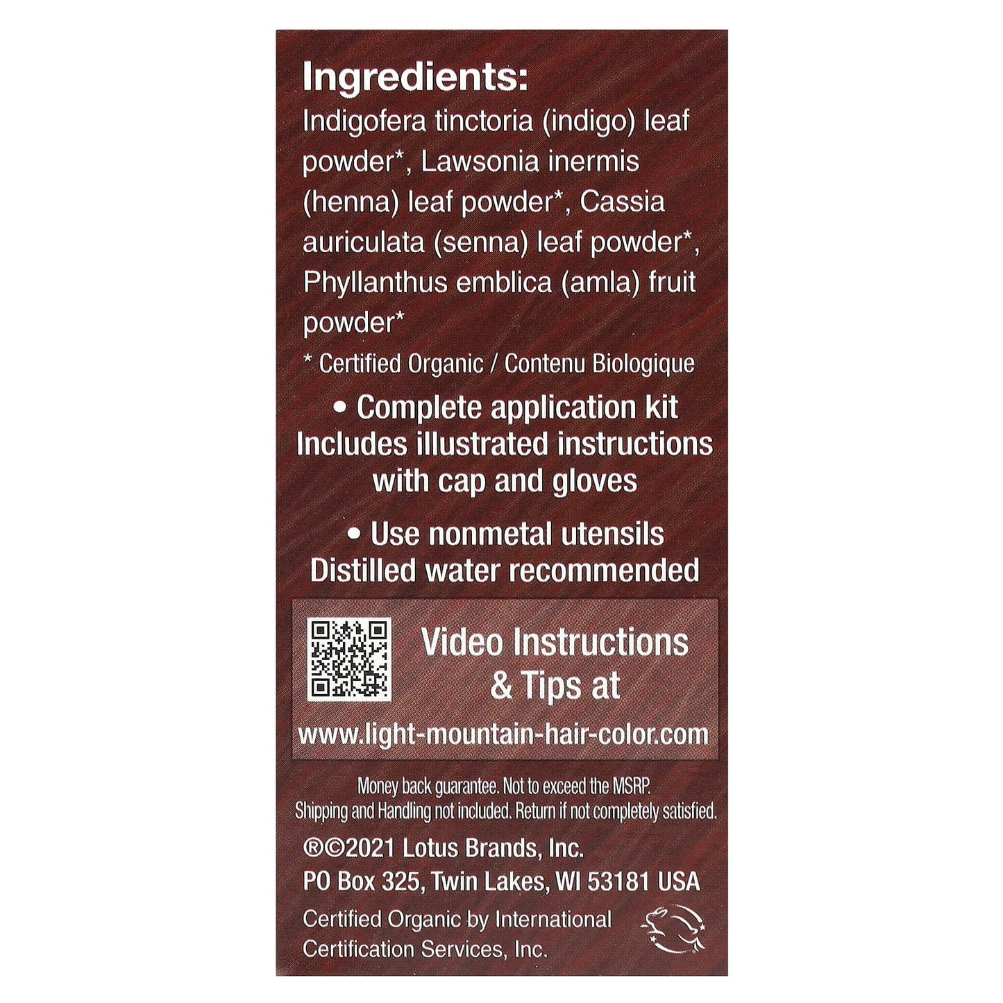 Light Mountain, Natural Hair Color & Conditioner, Medium Brown, 4 oz (113 g)