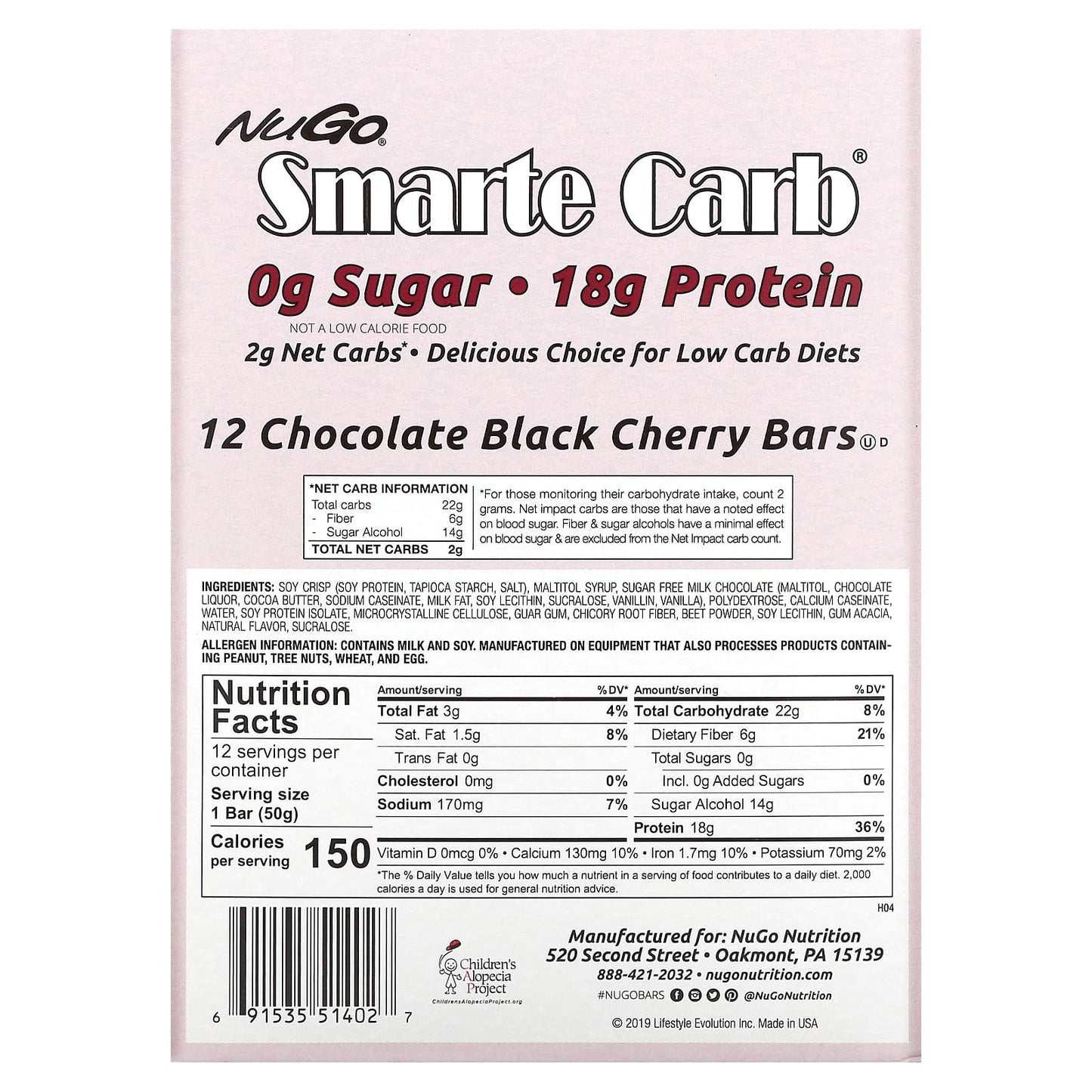 NuGo Nutrition, Smarte Carb Bar, Chocolate Black Cherry, 12 Bars, 1.76 oz (50 g) Each