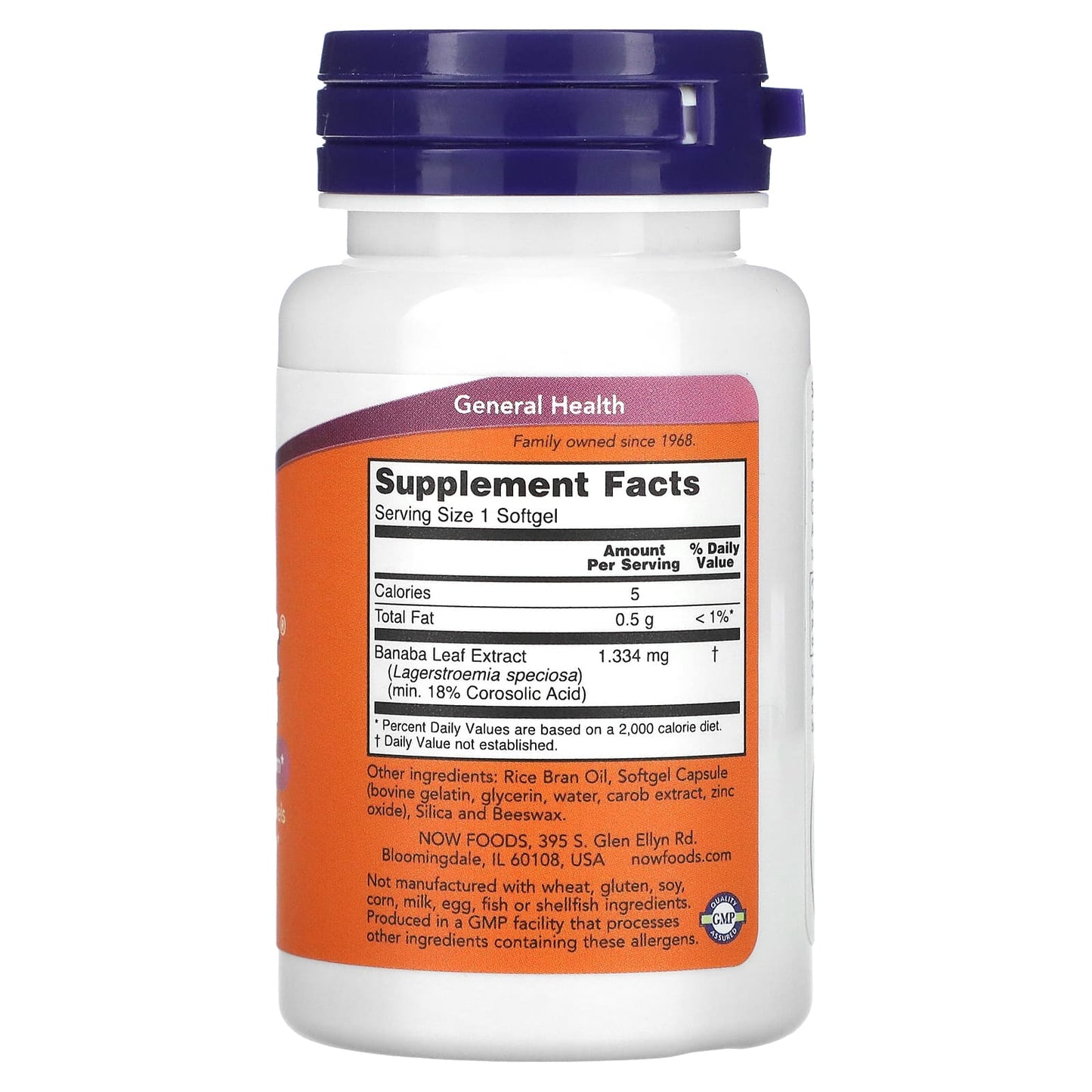 NOW Foods, GlucoFit, 60 Softgels