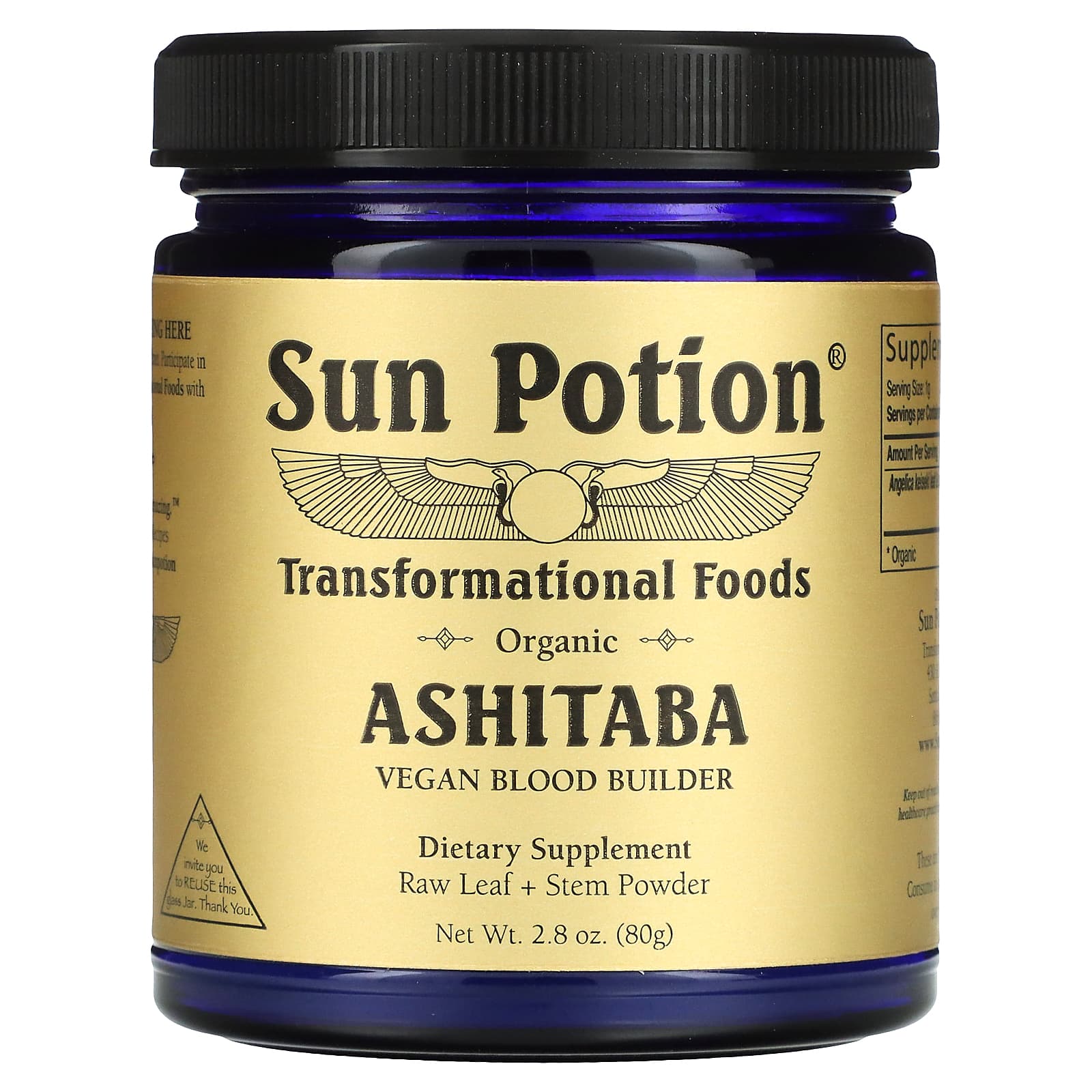 Sun Potion-Organic Ashitaba -2.8 oz (80 g)