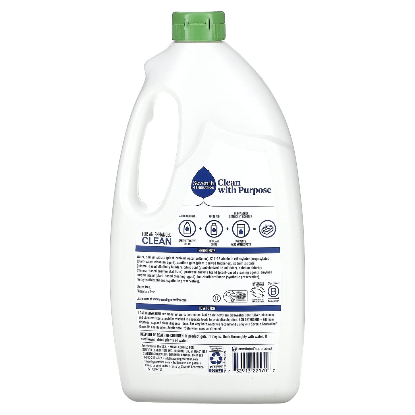 Seventh Generation, Dishwasher Detergent Gel, Free & Clear, 2.62 lb (1.19 kg)