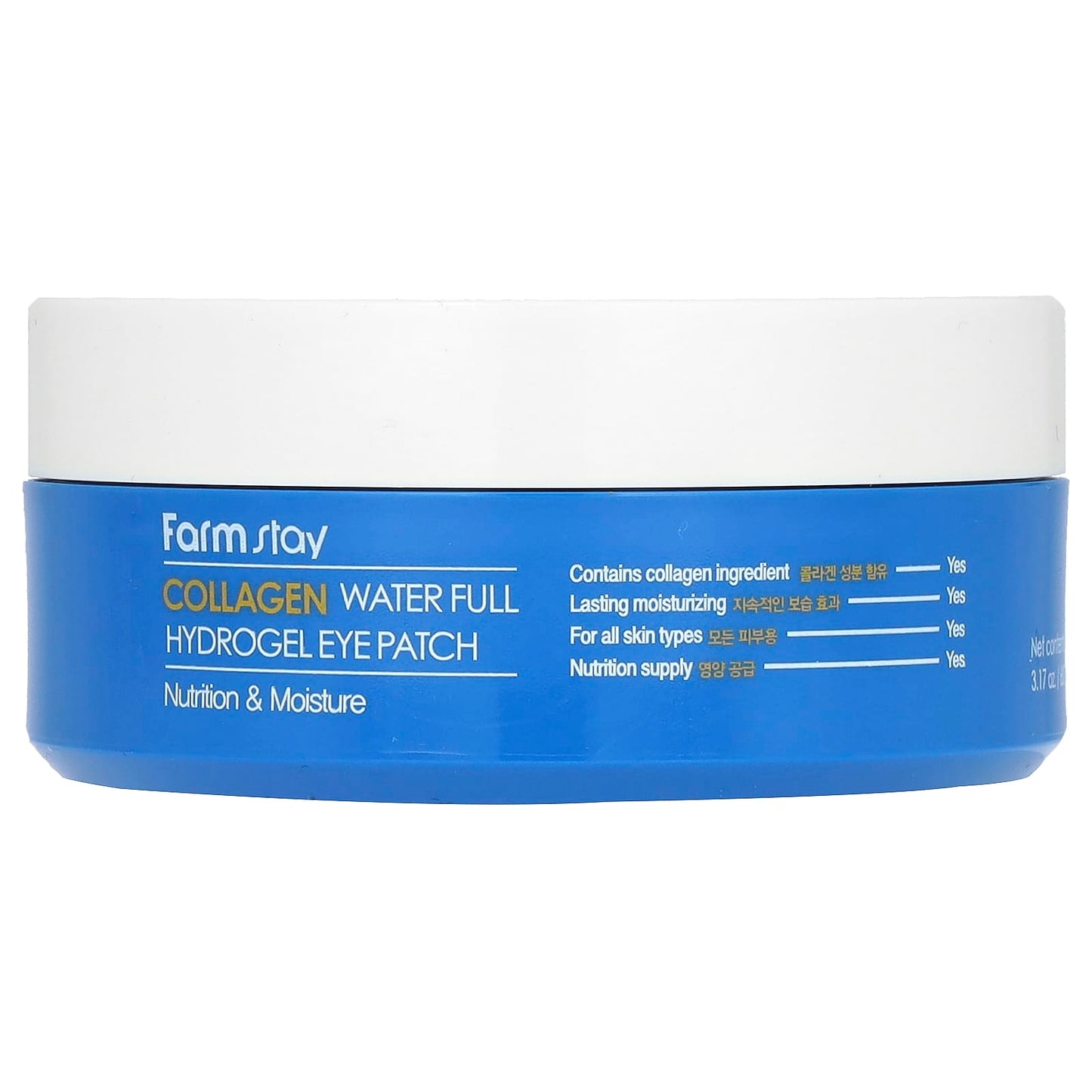 Farmstay-Collagen Water Full Hydrogel Eye Patch-60 Sheets-3.17 oz (90 g)