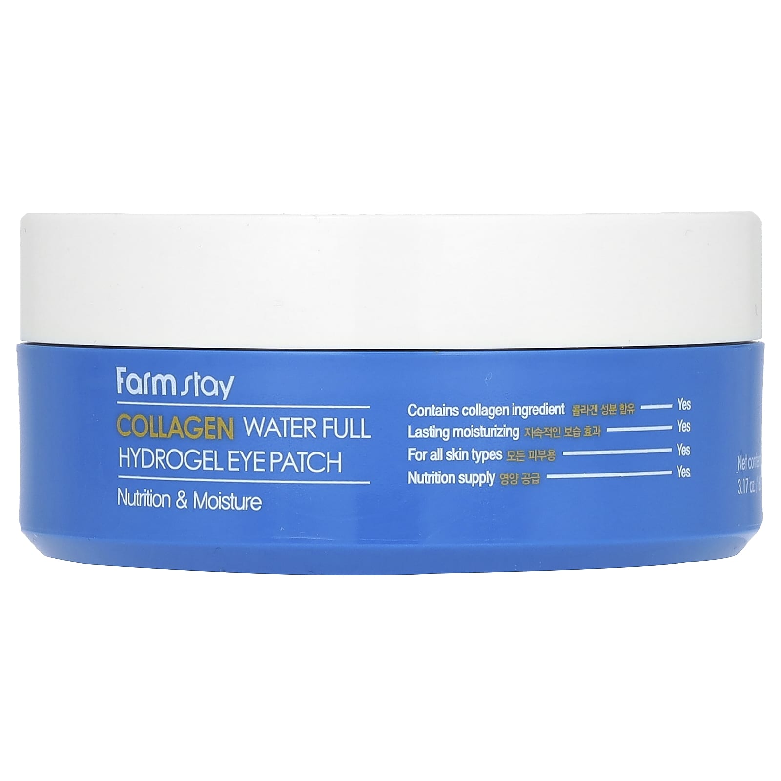 Farmstay-Collagen Water Full Hydrogel Eye Patch-60 Sheets-3.17 oz (90 g)