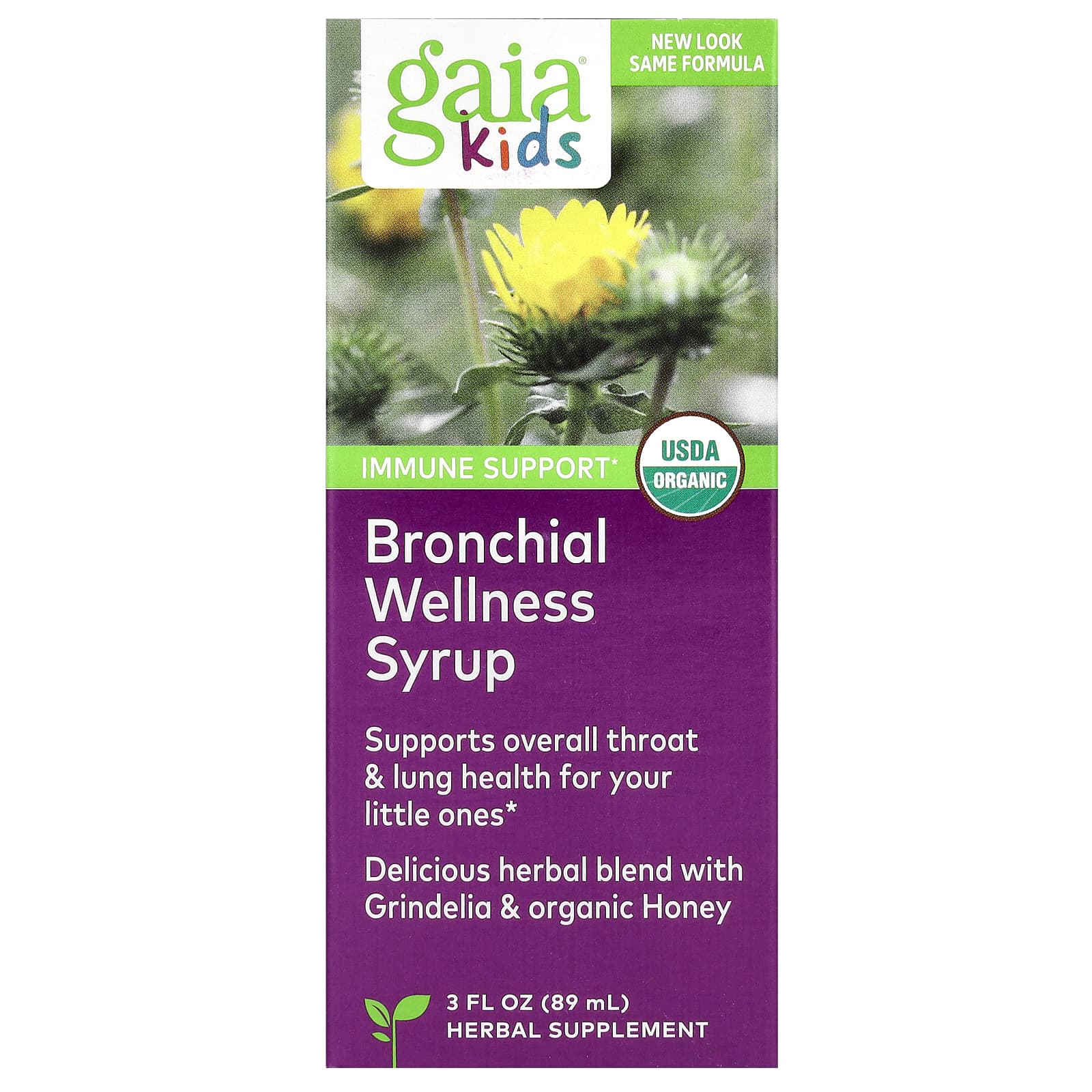 Gaia Herbs-Kids-Bronchial Wellness Syrup -3 fl oz (89 ml)