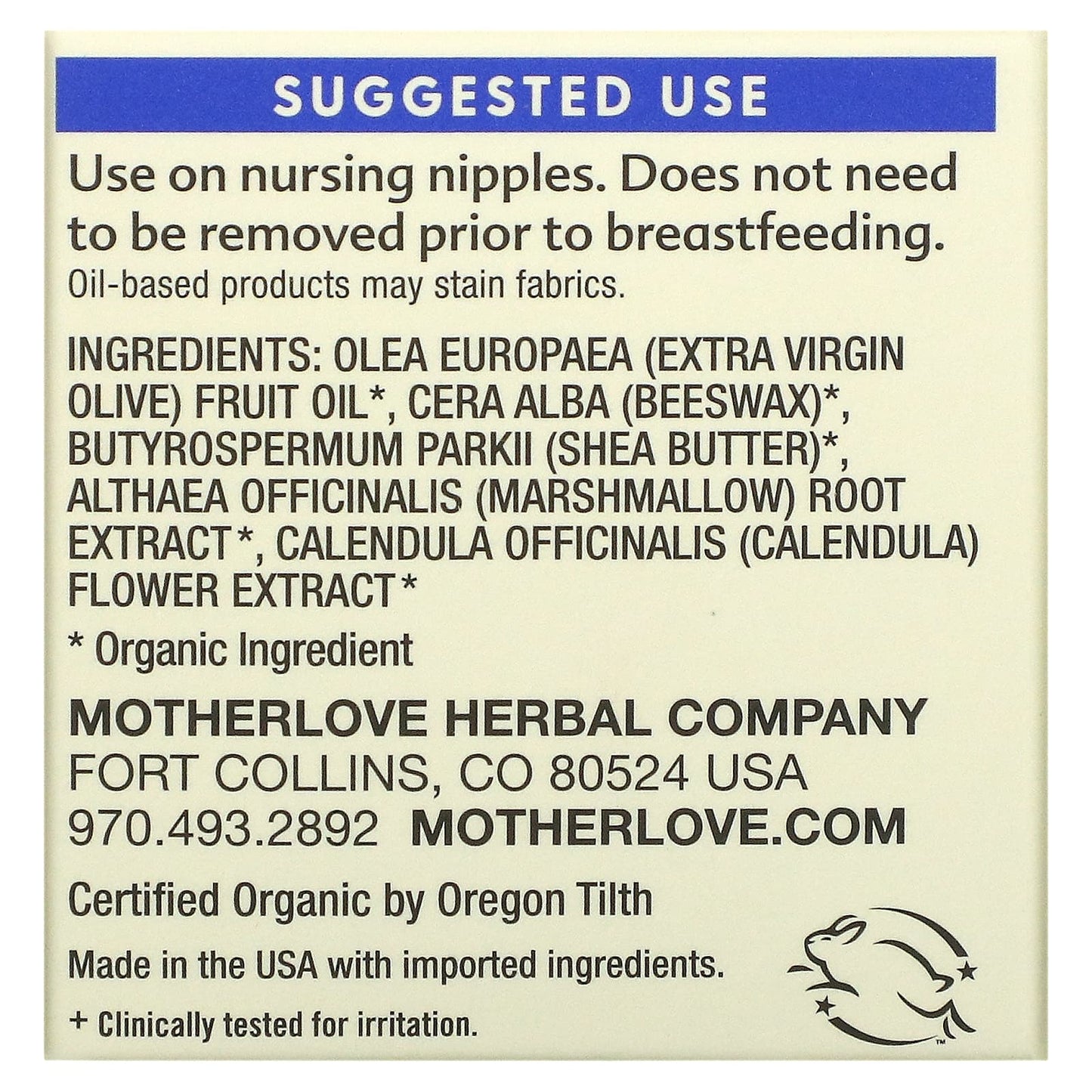 Motherlove, Nipple Cream, 1 fl oz (29.5 ml)