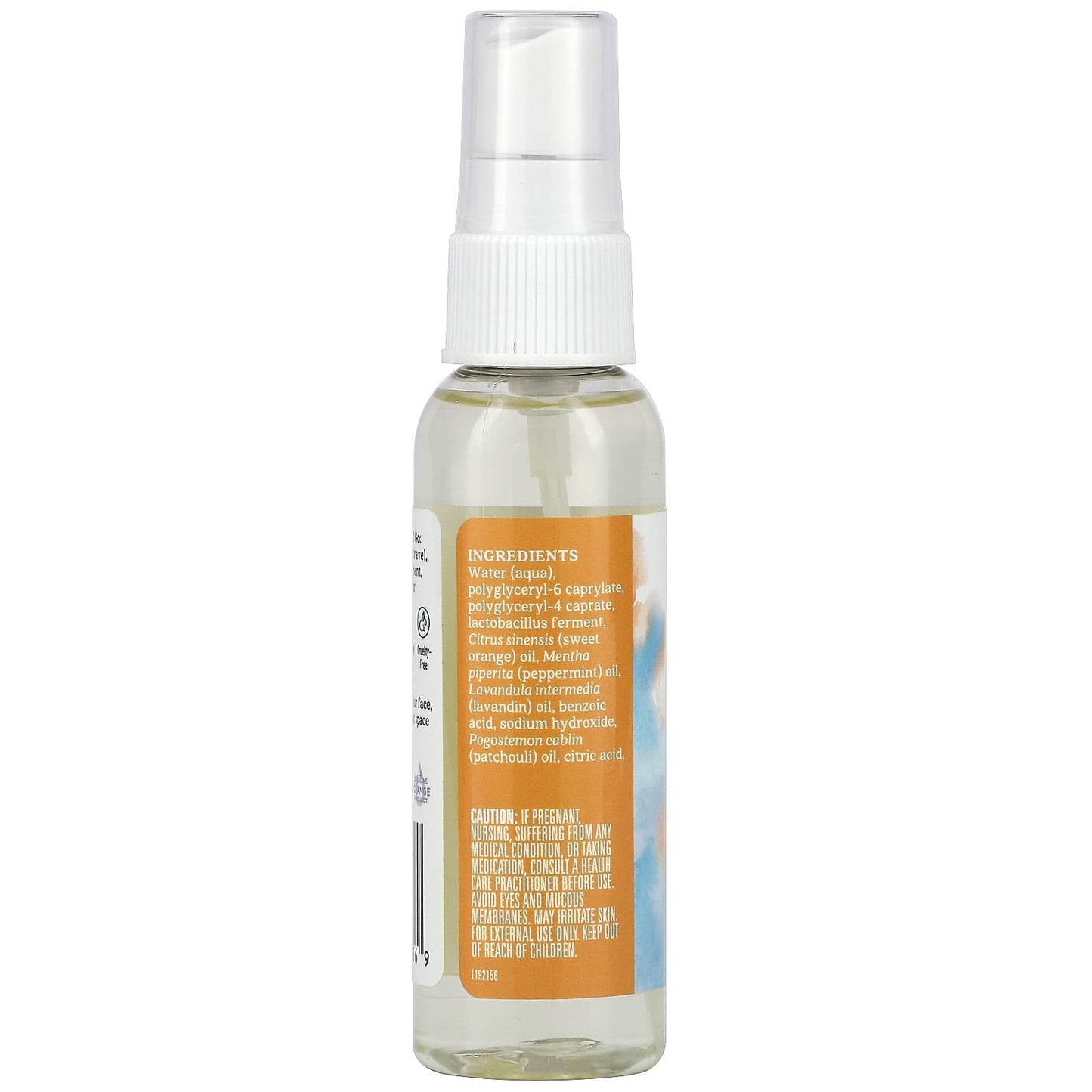 Aura Cacia, Workout Mist, Motivate, 2 fl oz (59 ml)