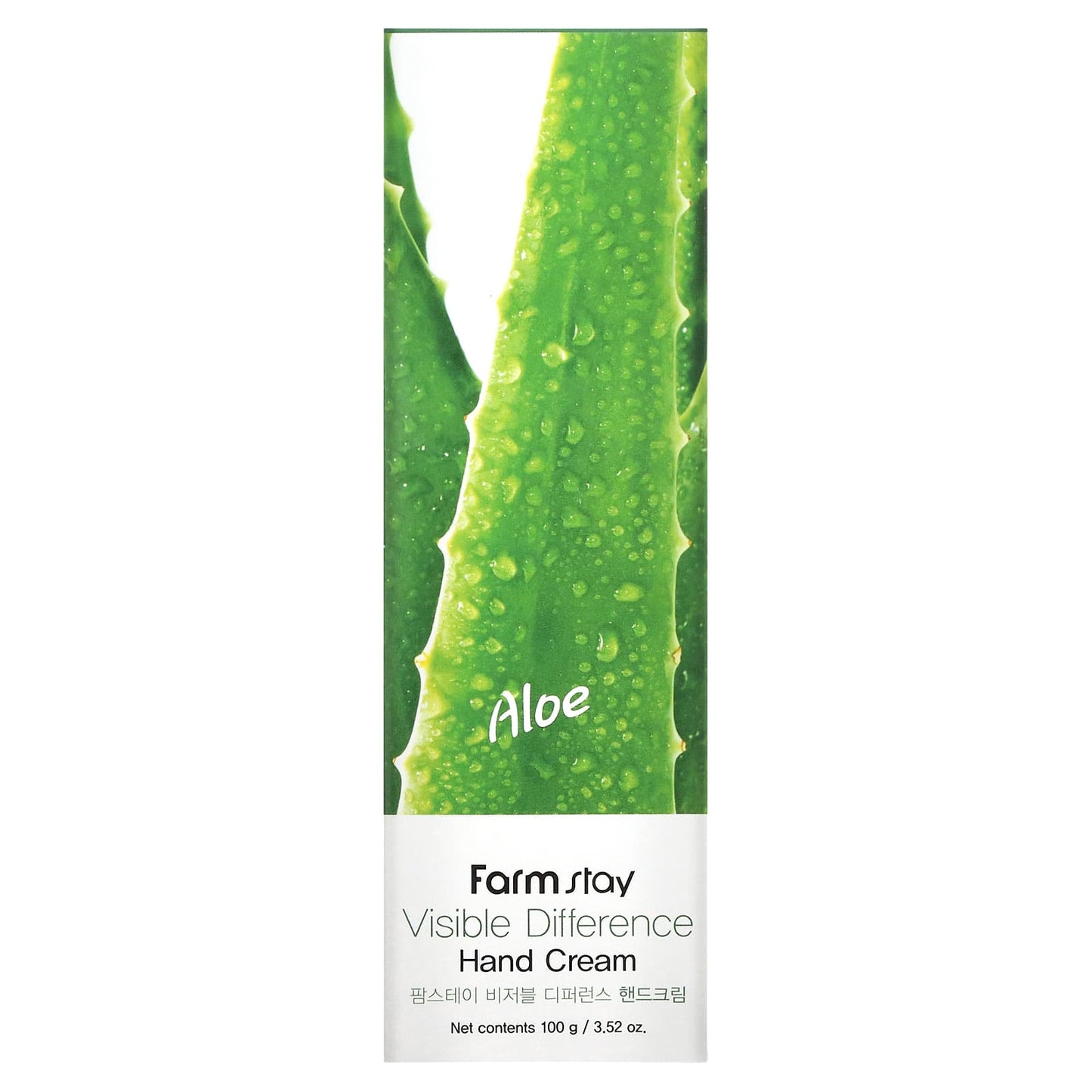 Farmstay, Visible Difference Hand Cream, Aloe, 3.52 oz (100 g)