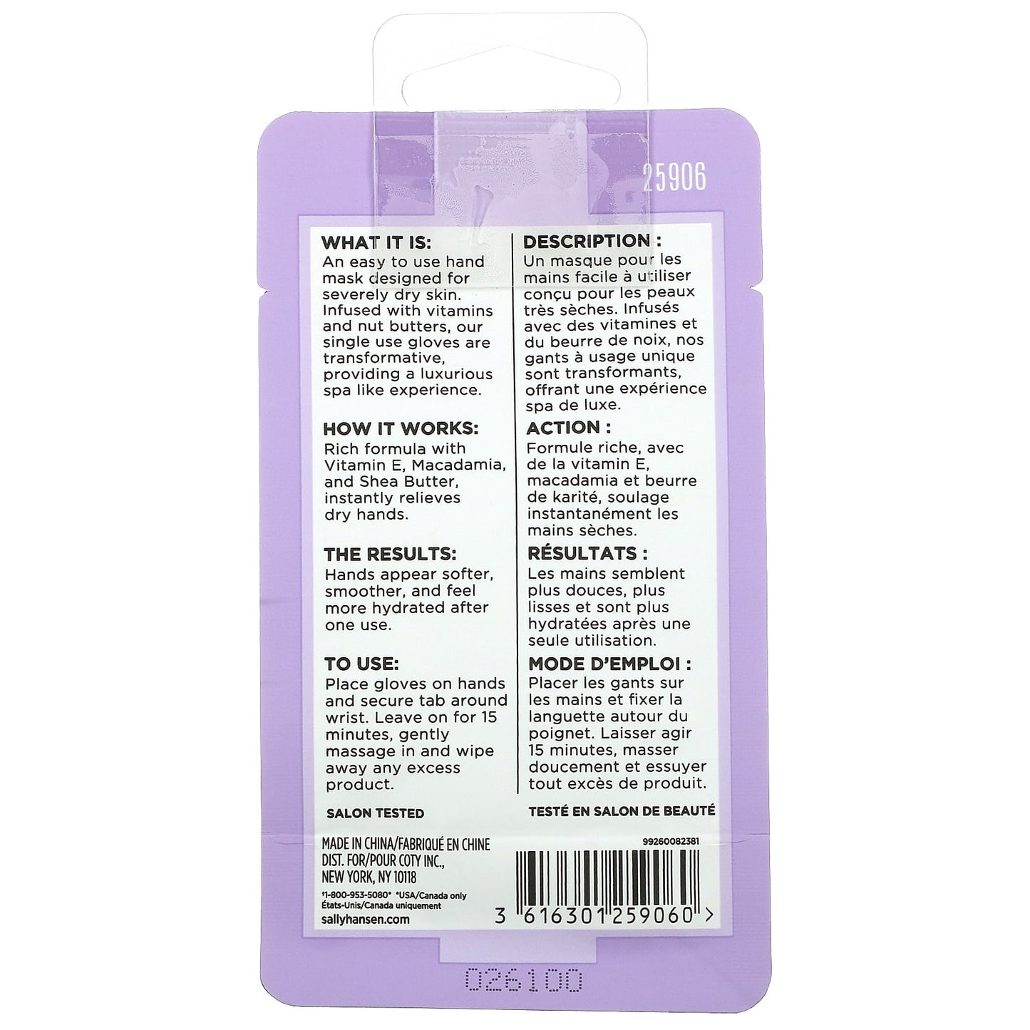 Sally Hansen, Hydrating Hand Mask, 1 Pair, 0.88 fl oz (26 ml)