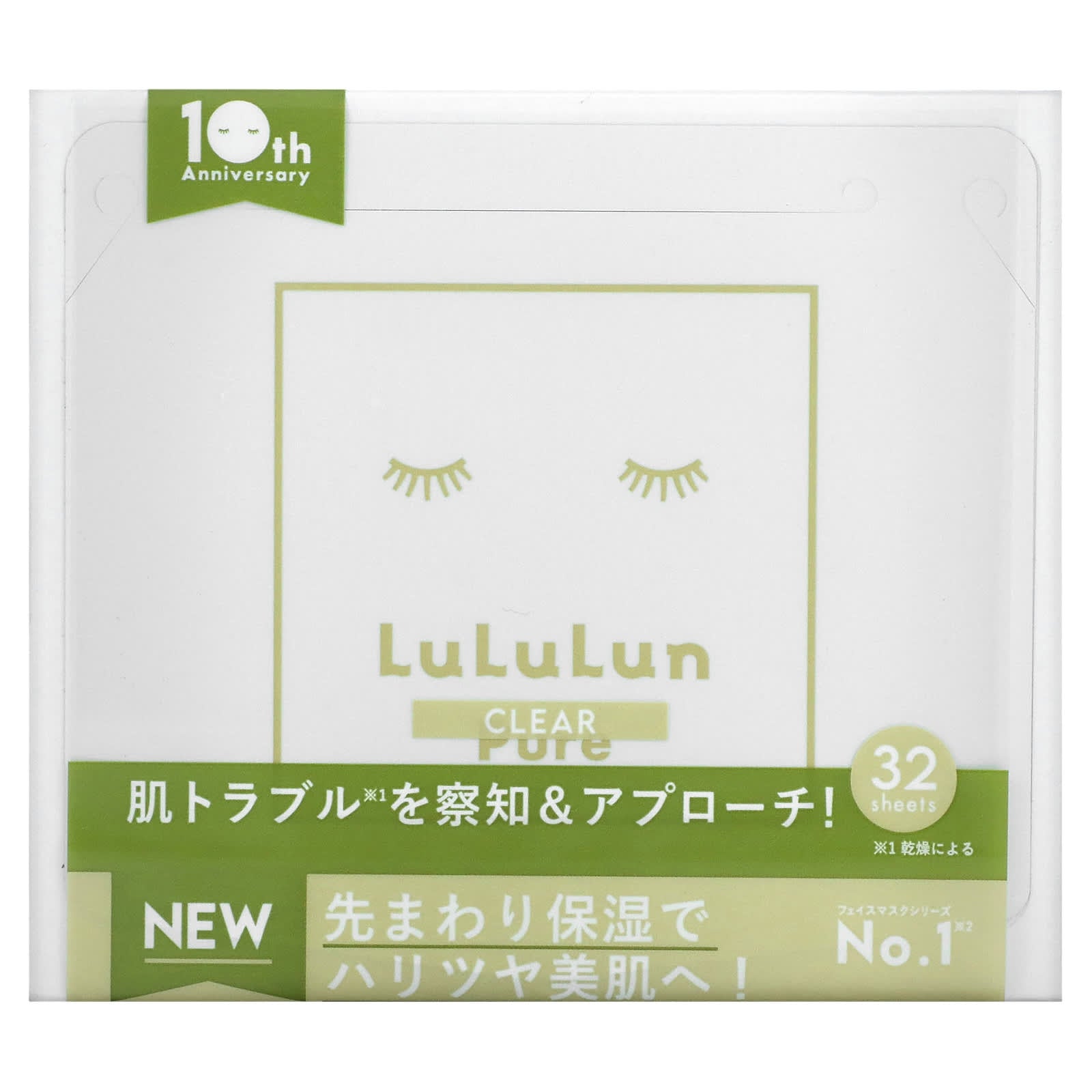 Lululun-Pure Beauty Face Mask-Clear White 6FB-32 sheets-17 fl oz (500 ml)