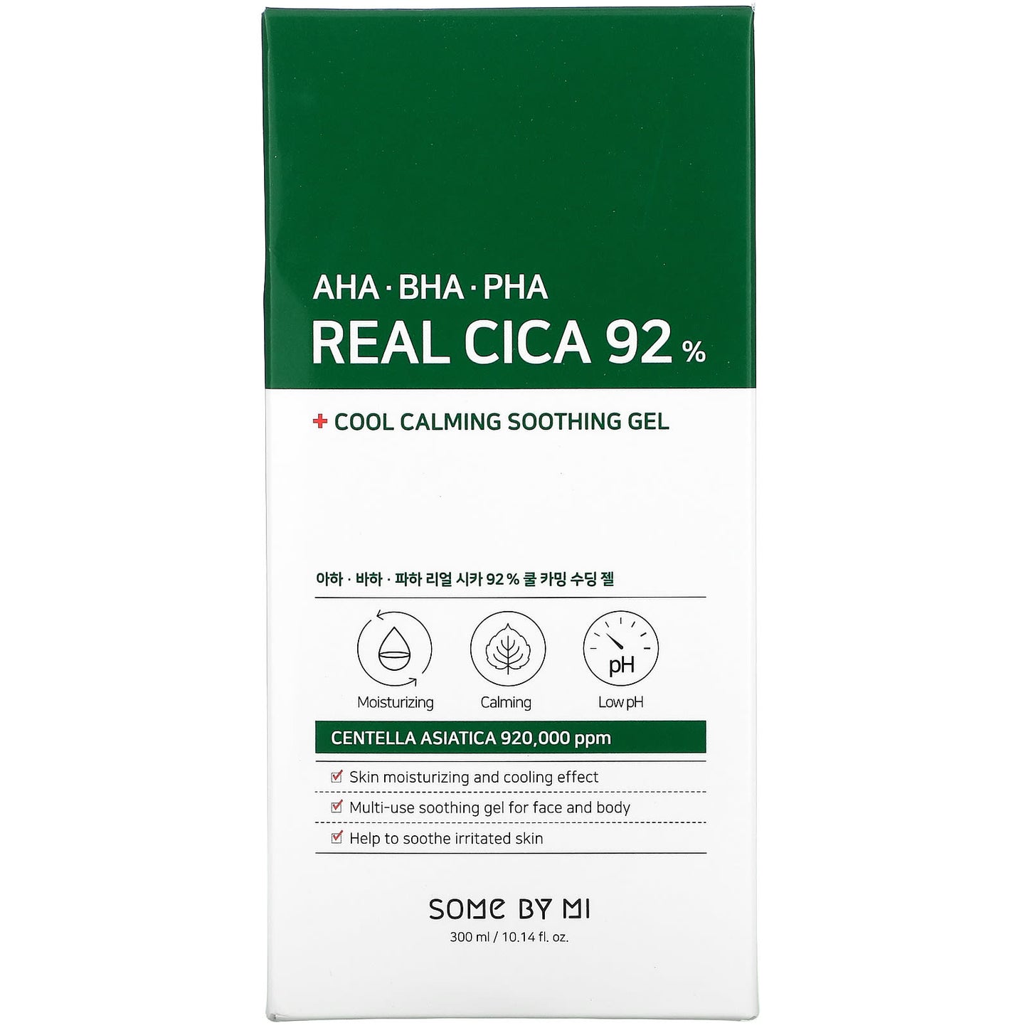 SOME BY MI, AHA/BHA/PHA Real Cica 92% Cool Calming Soothing Gel, 10.14 fl oz (300 ml)