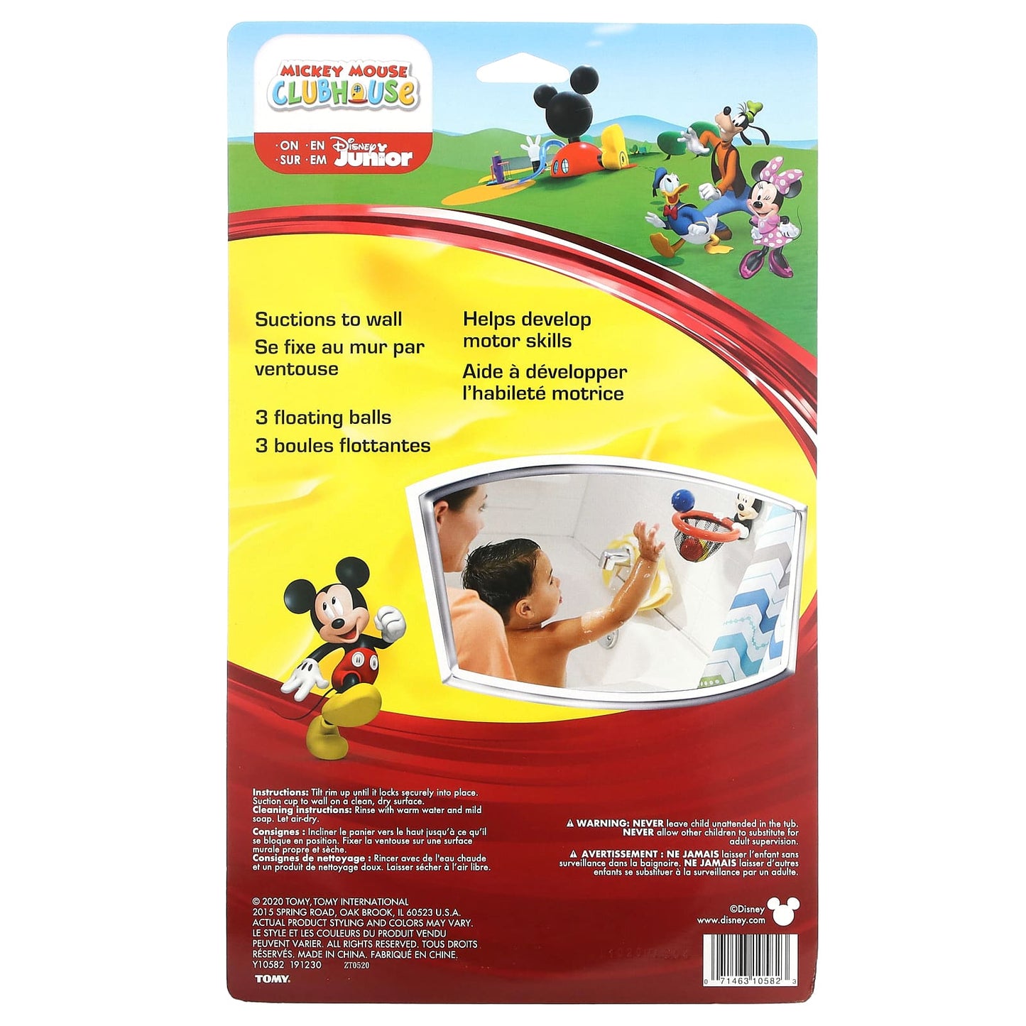 The First Years, Disney Junior Mickey, Shoot and Store Bath Toy, 18 Months+ , 1 Count