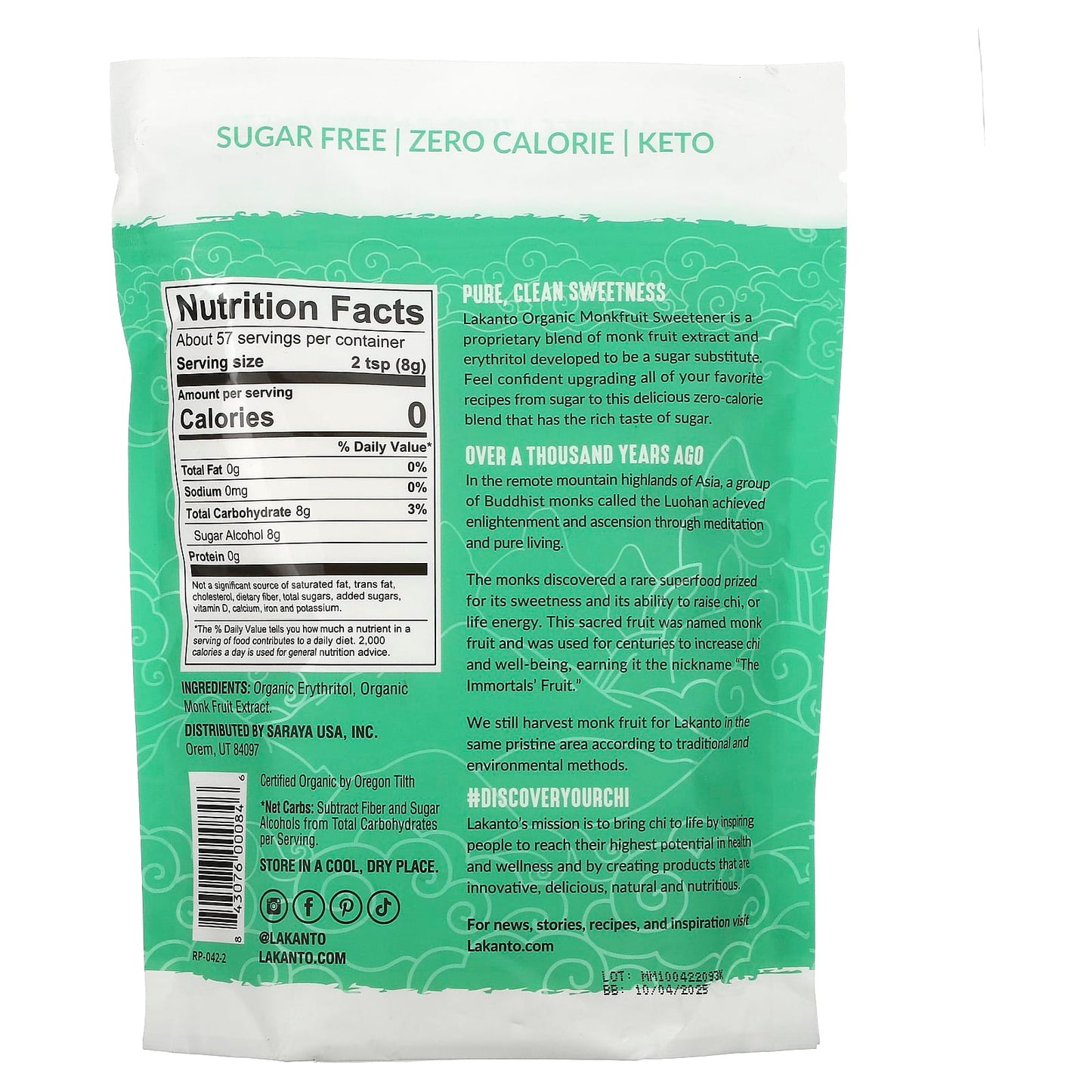 Lakanto, Organic Monkfruit Sweetener, 1 lb (454 g)