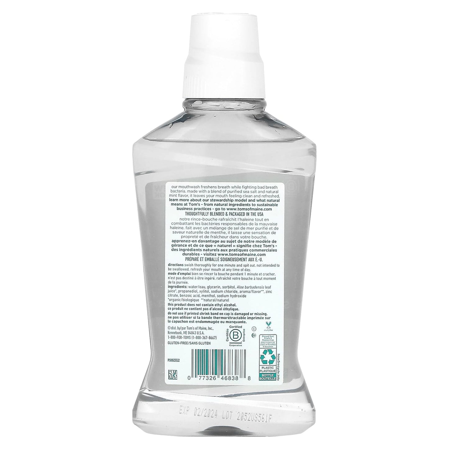 Tom's of Maine, Sea Salt Mouthwash,  Fluoride Free, Refreshing Mint, 16 fl oz (473 ml)