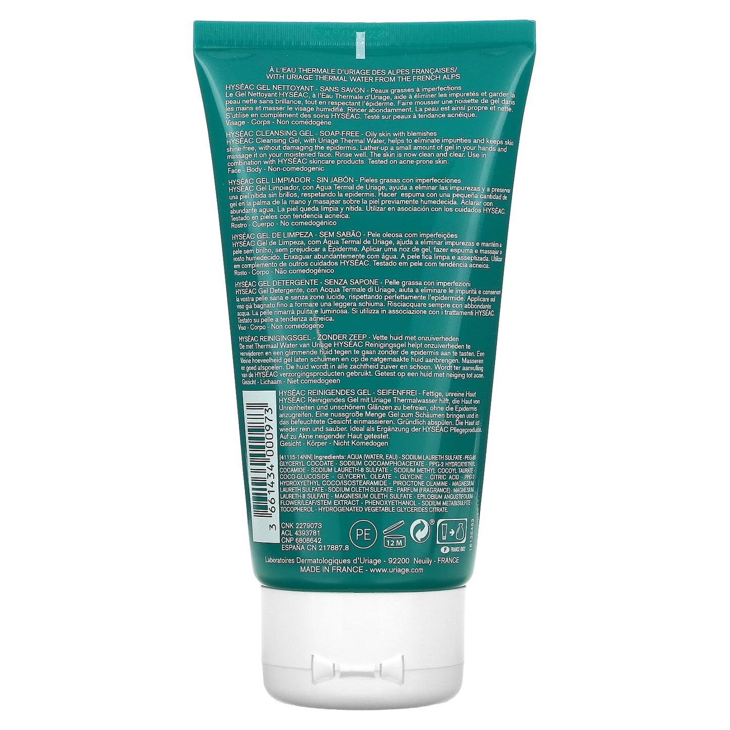 Uriage, Hyseac, Cleansing Gel, 5 fl oz (150 ml)