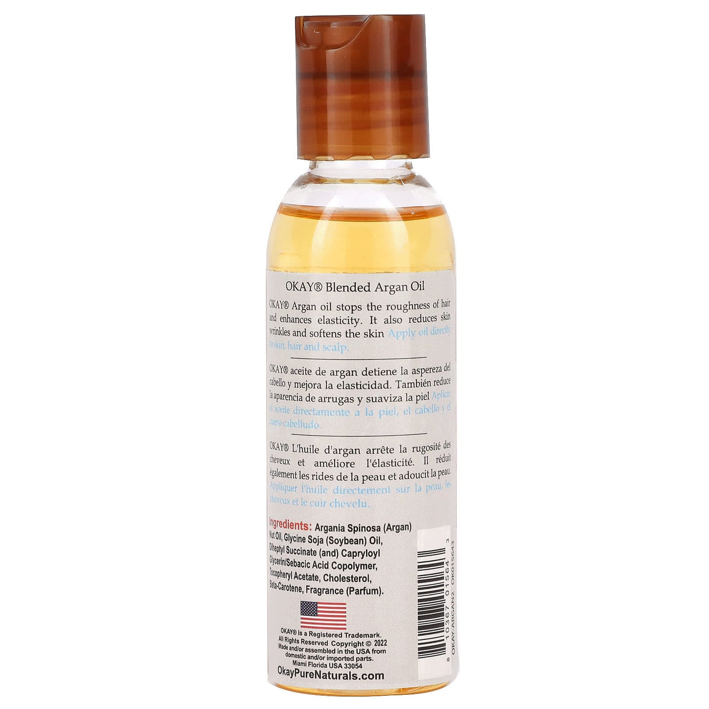 Okay Pure Naturals, Blended Argan Oil, 2 fl oz (59 ml)