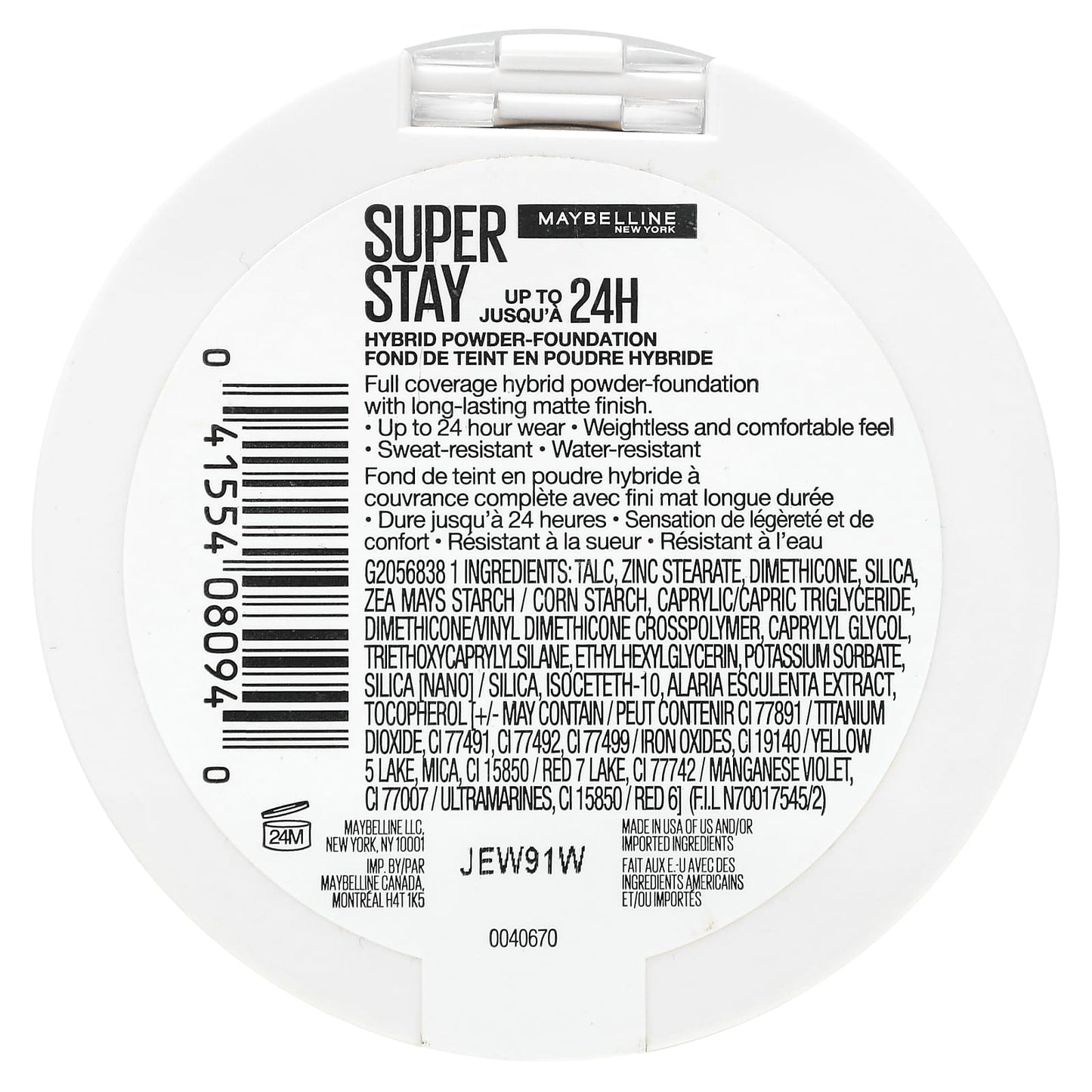 Maybelline, Super Stay, Hybrid Powder-Foundation, 112, 0.21 oz (6 g)