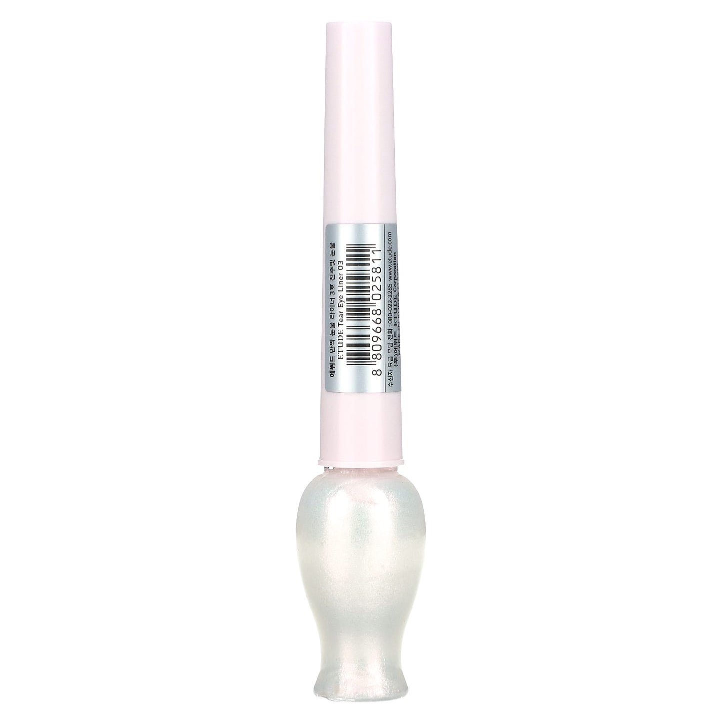 Etude, Tear Eye Liner, 03 Pink, 0.28 oz (8 g)