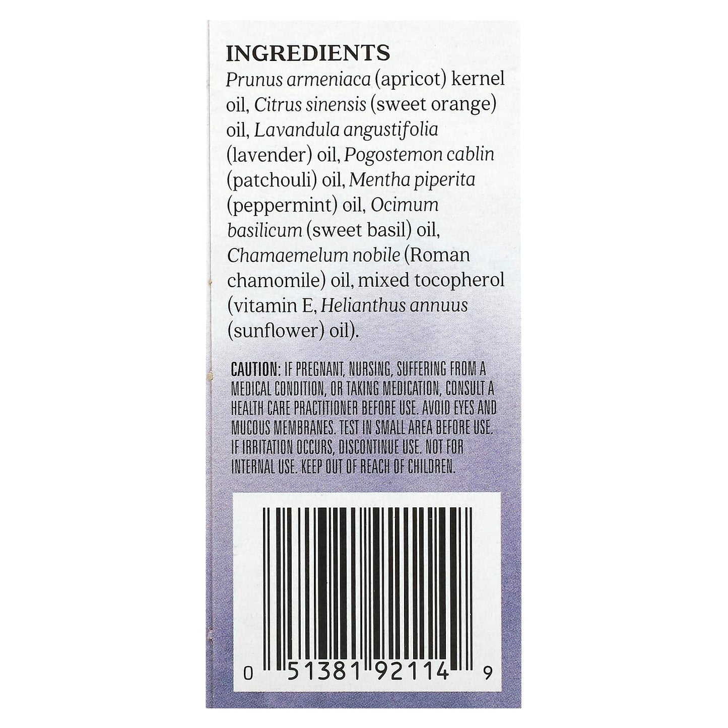 Aura Cacia, Essential Oil Blend, Roll-On, Chill Pill, 0.31 fl oz (9.2 ml)