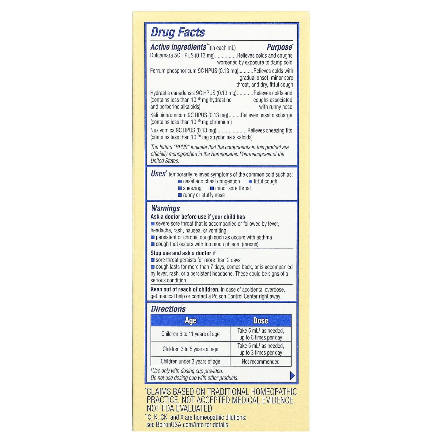 Boiron, Chestal, Kids Cough Syrup, 6.7 fl oz (200 ml)