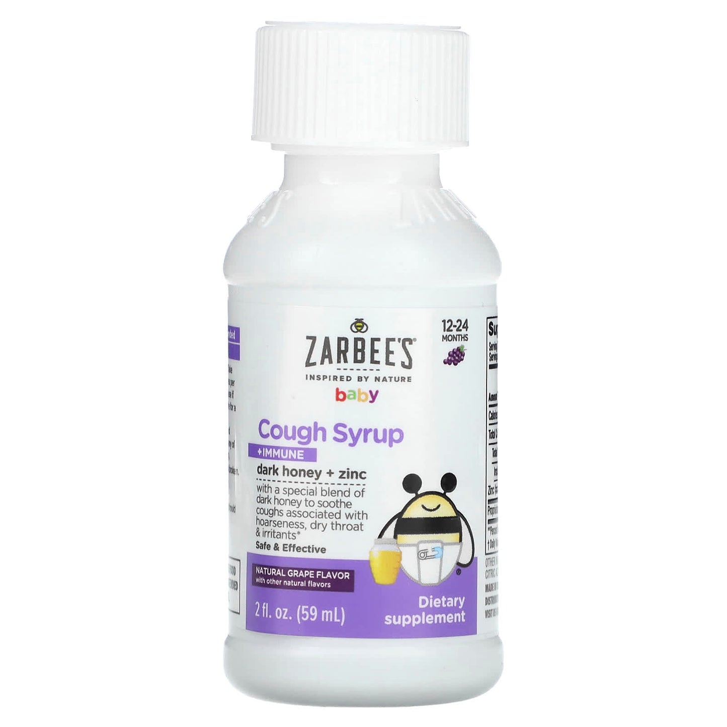 Zarbee's, Baby Cough Syrup + Immune, 12-24 Months, Natural Grape, 2 fl oz (59 ml)