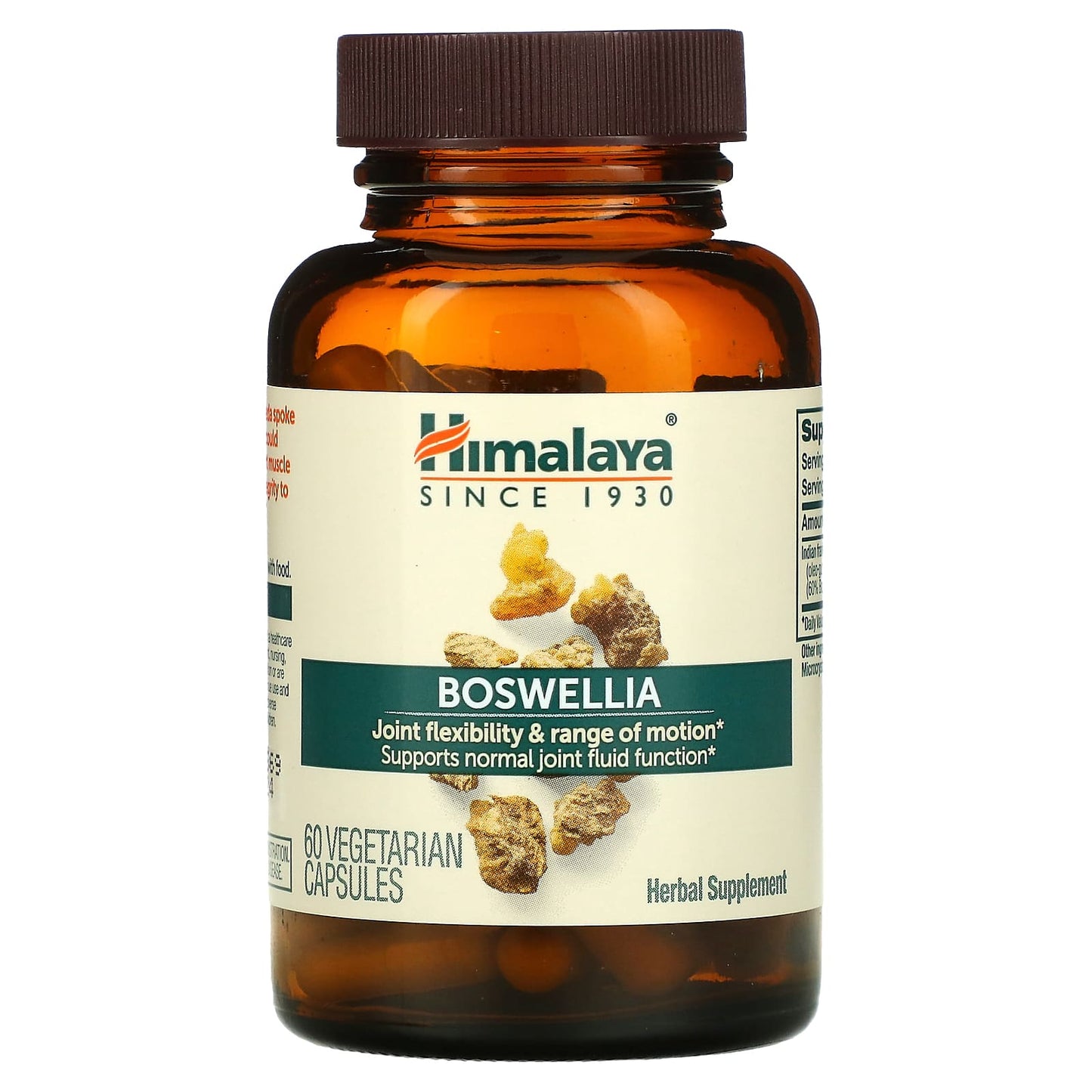 Himalaya, Boswellia, 60 Vegetarian Capsules