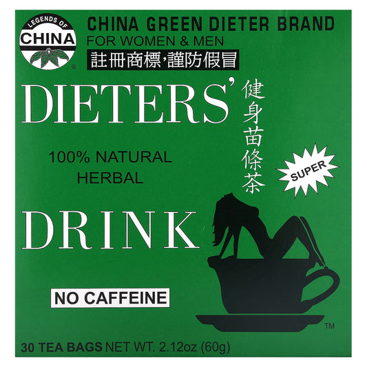 Uncle Lee's Tea-Dieter's 100% Natural Herbal Drink-No Caffeine-30 Tea Bags-2.12 oz (60 g)