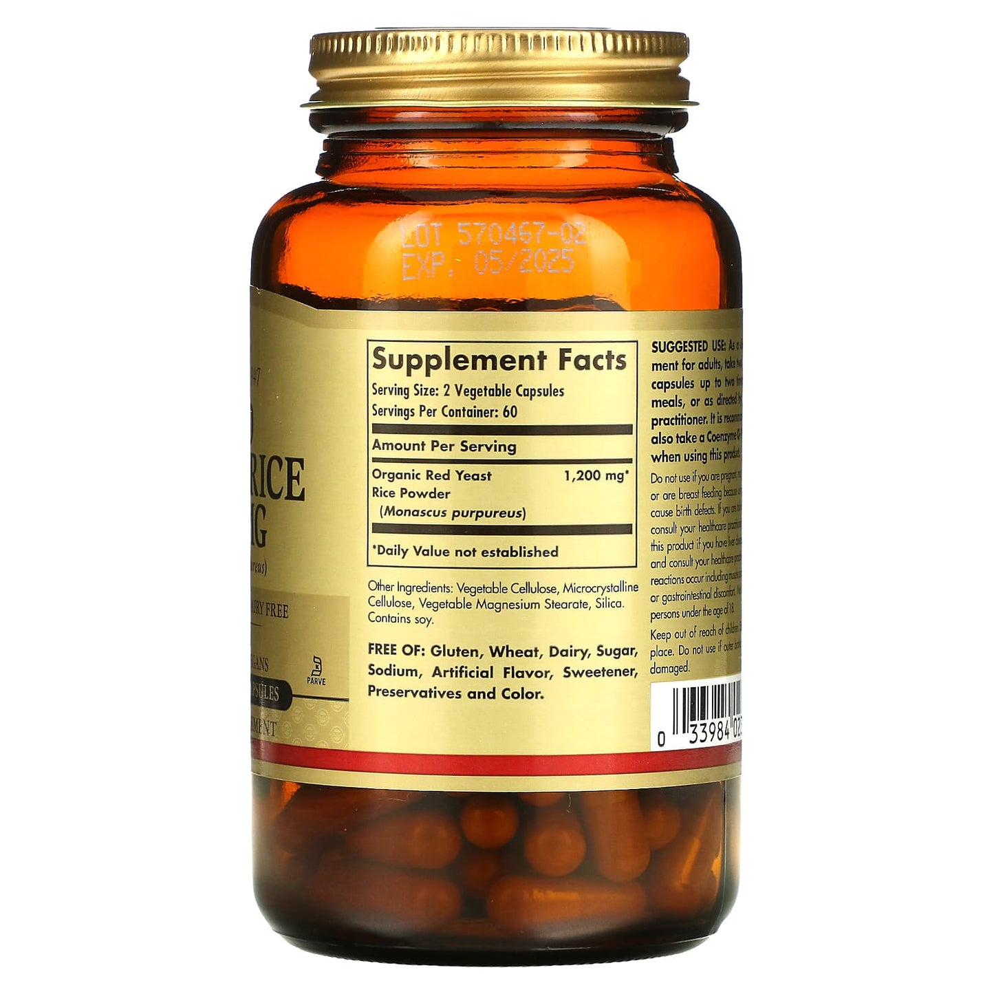 Solgar, Red Yeast Rice, 600 mg, 120 Vegetable Capsules