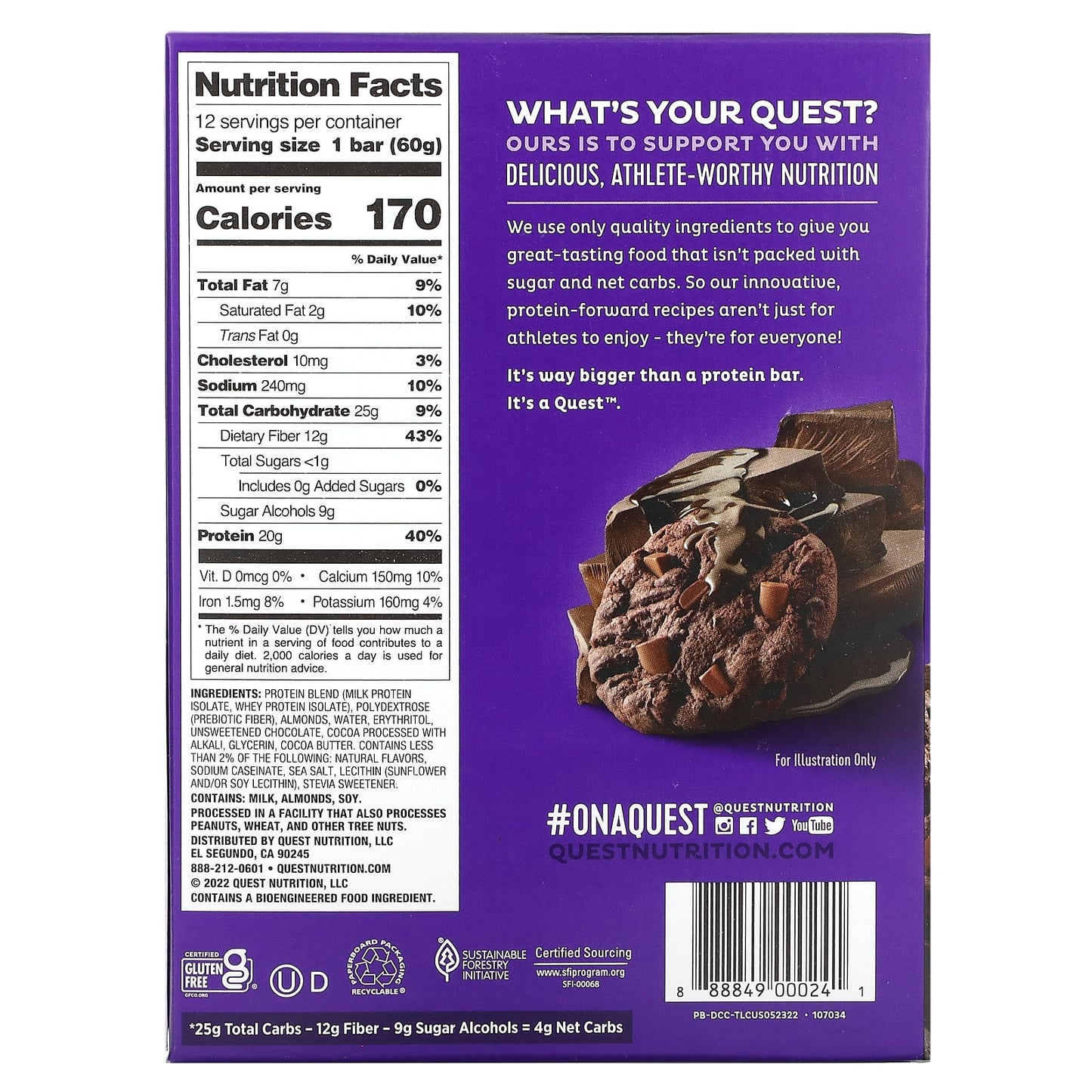 Quest Nutrition, Protein Bar, Double Chocolate Chunk, 12 Bars, 2.12 oz (60 g) Each