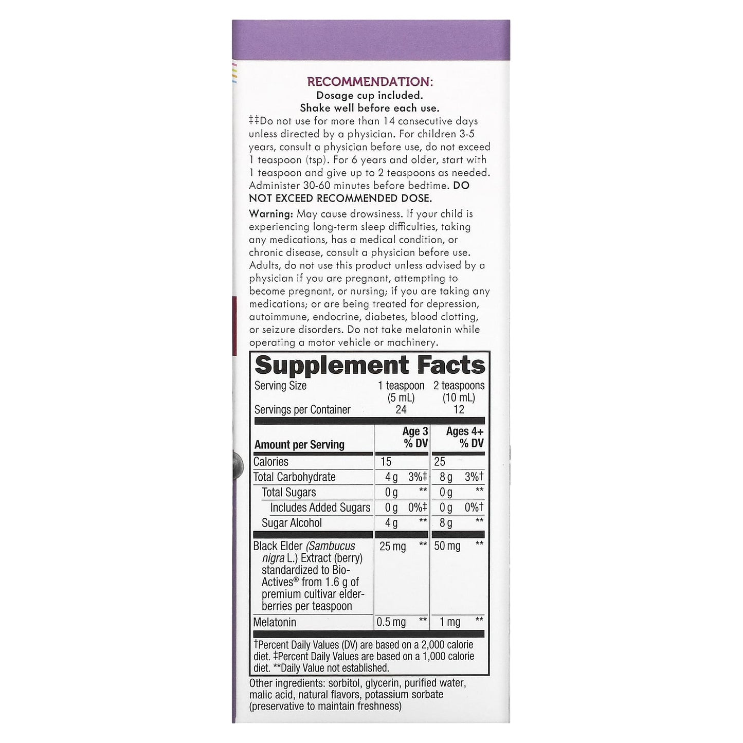 Nature's Way, Sambucus For Kids, Standardized Elderberry, Nighttime Syrup with Melatonin, 4 fl oz (120 ml)