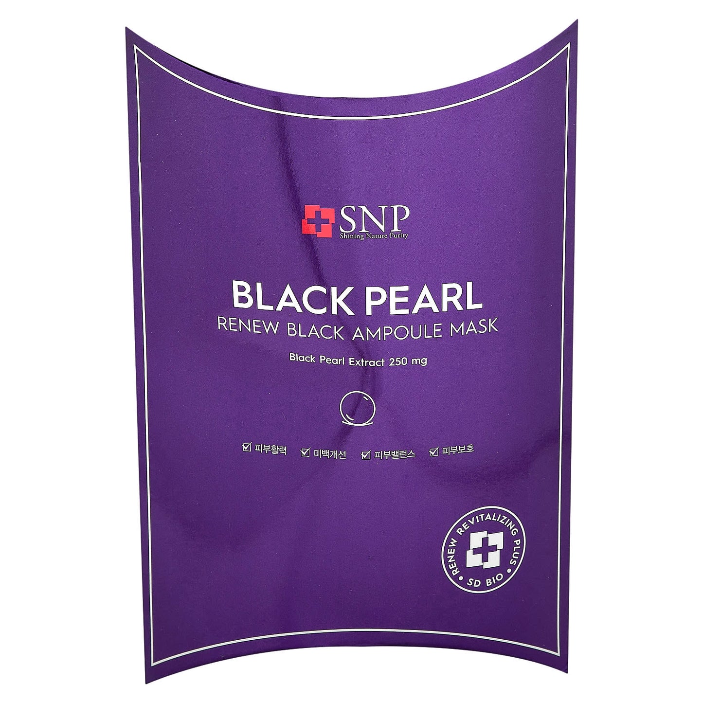 SNP, Black Pearl Renew Black Ampoule Beauty Mask, 10 Sheets, 0.84 fl oz (25 ml) Each