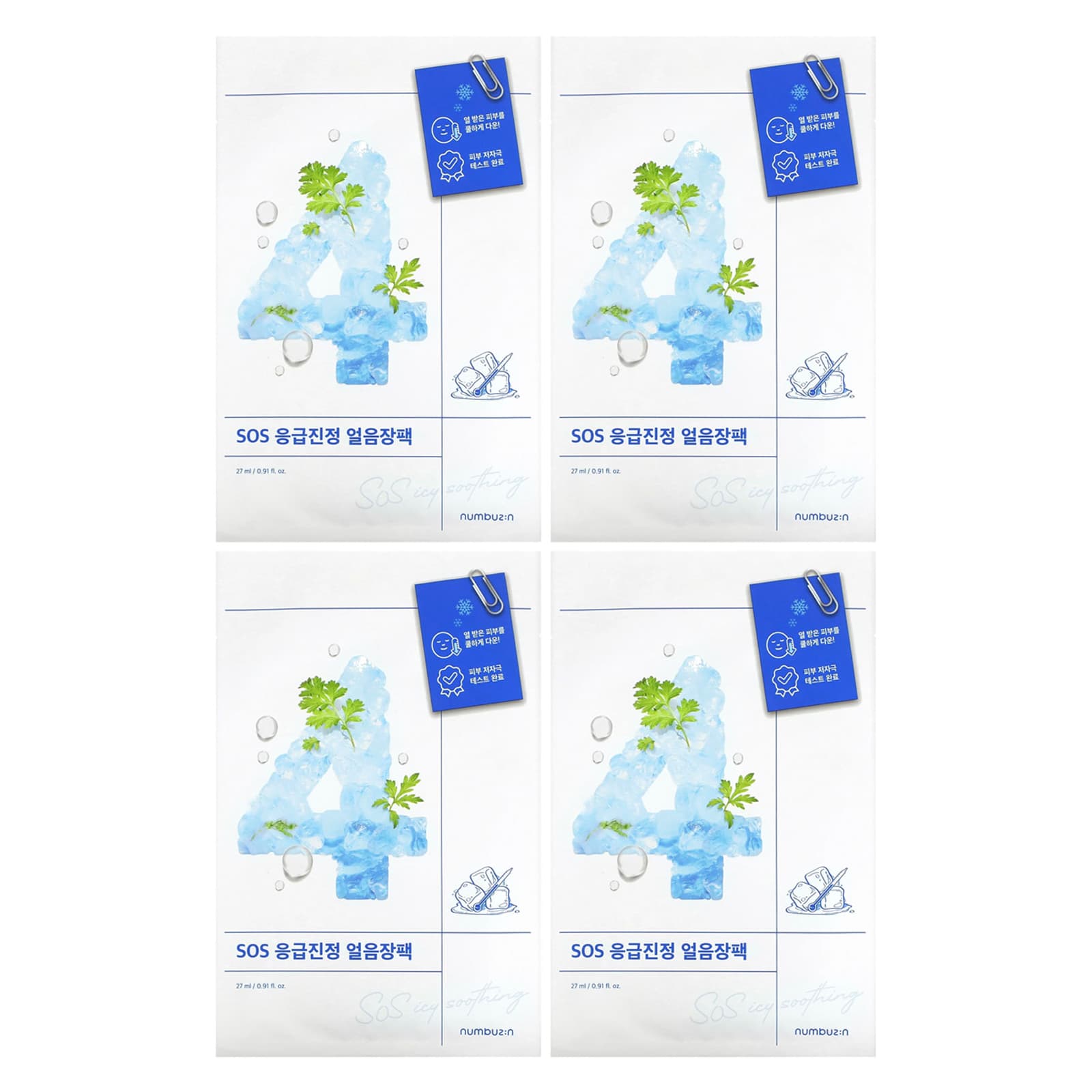 Numbuzin-SoS Icy Soothing Beauty Sheet Mask-No. 4-4 Sheets-0.91 fl. oz. (27 ml) Each