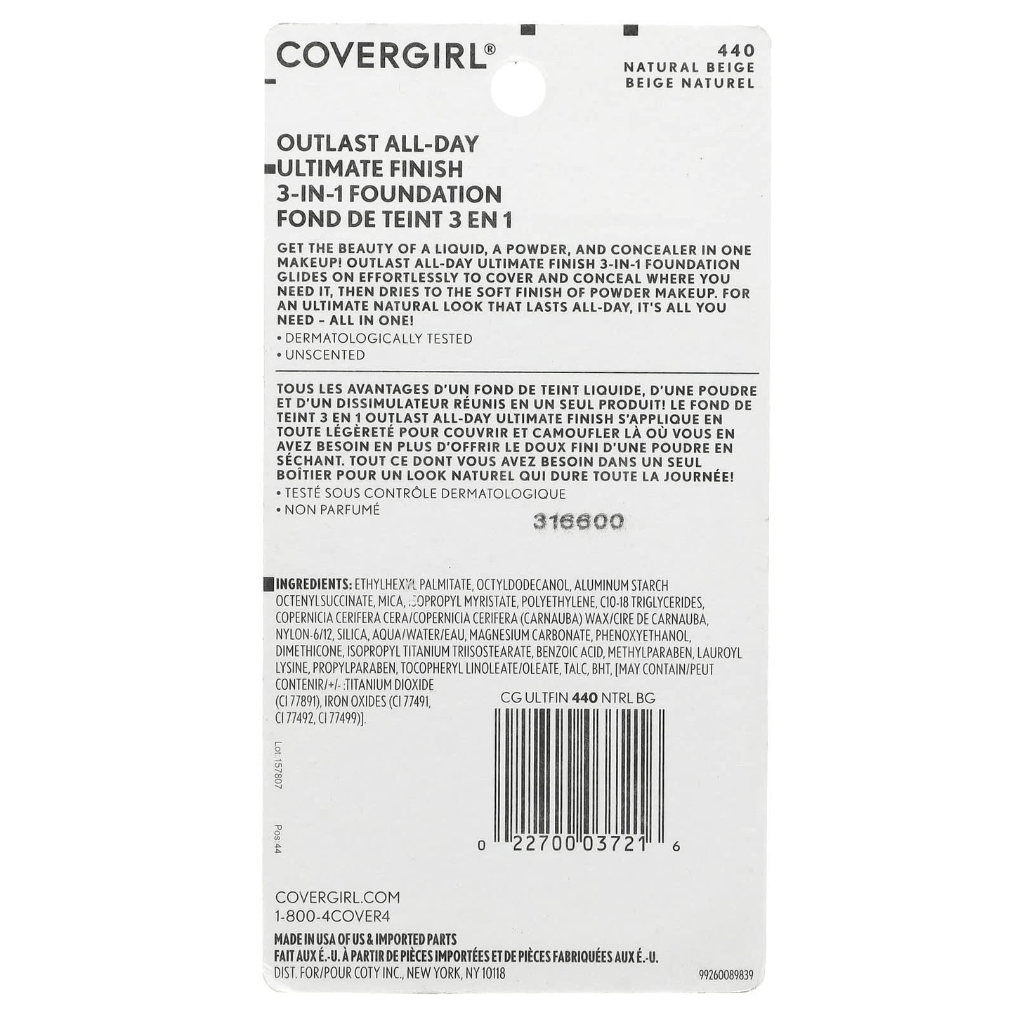 Covergirl, Outlast All-Day, Ultimate Finish 3-in-1 Foundation, 440 Natural Beige, 0.4 oz (11 g)