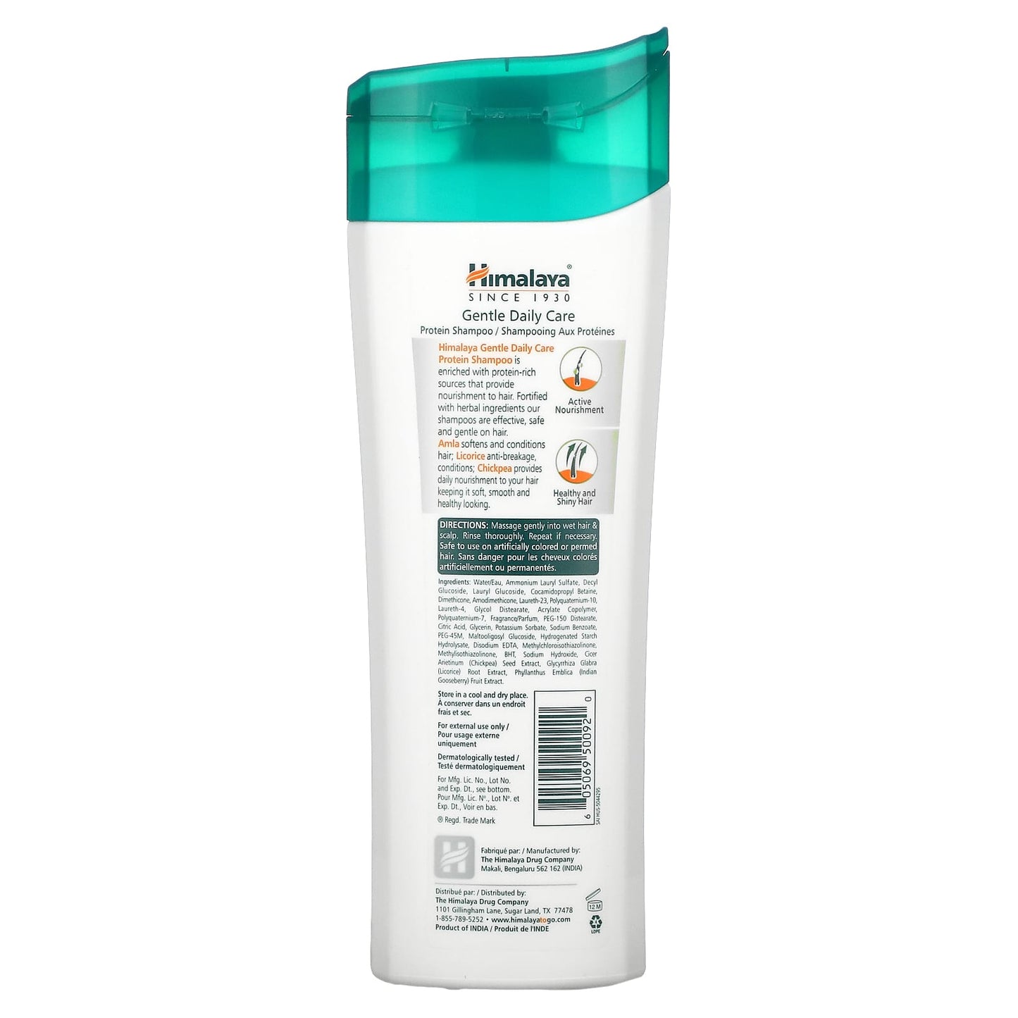 Himalaya, Gently Daily Care Protein Shampoo, All Hair Types, 13.53 fl oz (400 ml)