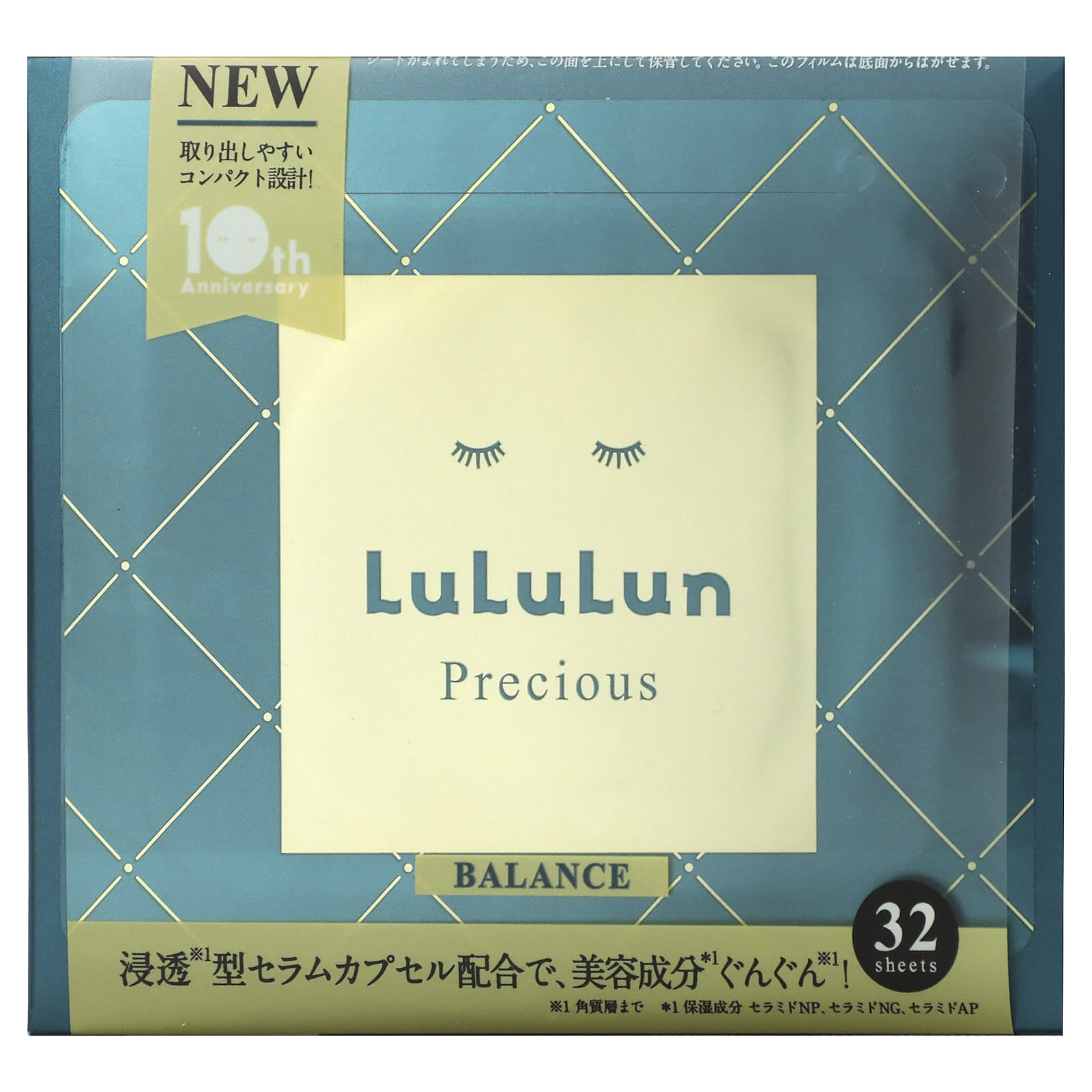 Lululun-Precious-Beauty Face Masks-Balance Green 4FB-32 Sheets-17 fl oz (500 ml)