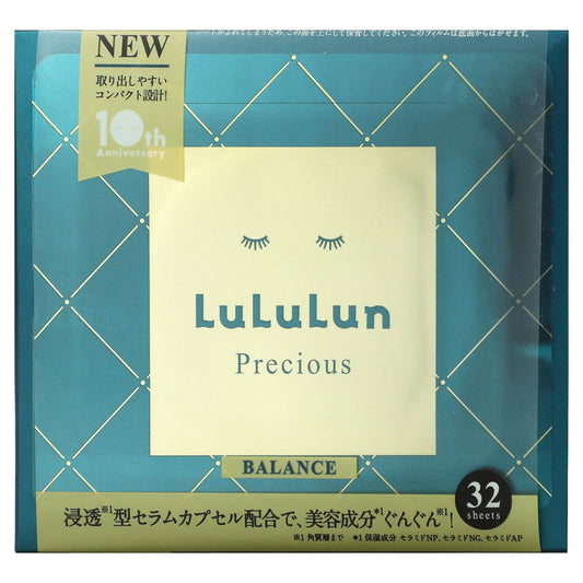 Lululun-Precious-Beauty Face Masks-Balance Green 4FB-32 Sheets-17 fl oz (500 ml)