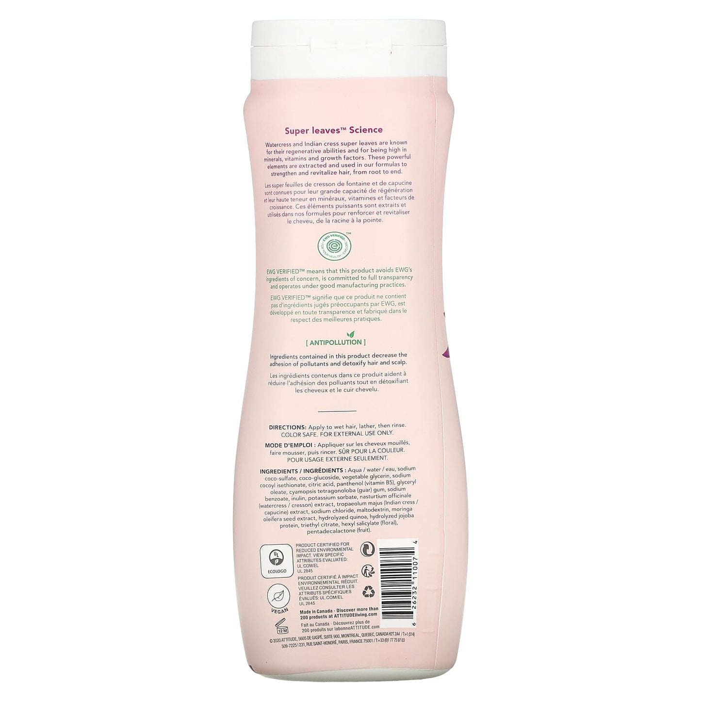 ATTITUDE, Super Leaves Science, Shampoo, Moisture Rich, Quinoa & Jojoba, 16 oz (473 ml)