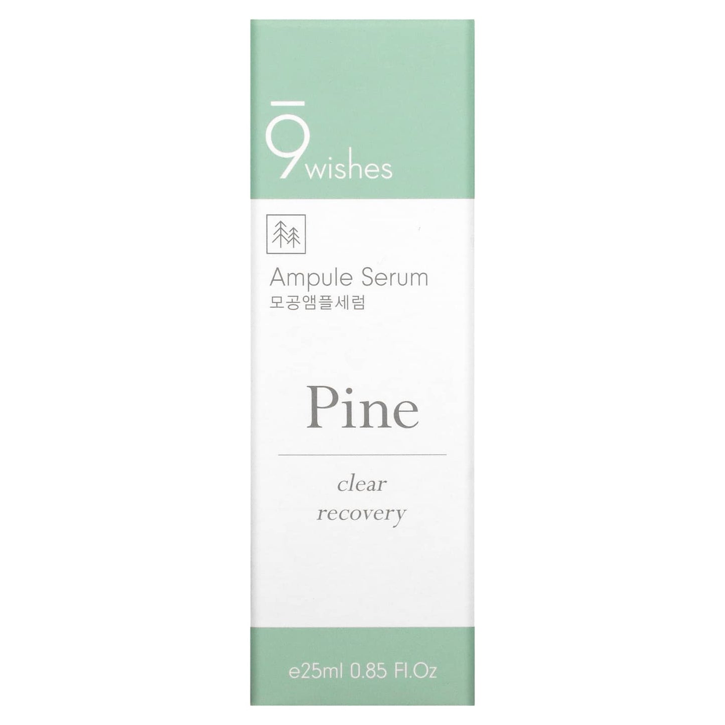 9Wishes, Pine, Ampule Serum, 0.85 fl oz (25 ml)