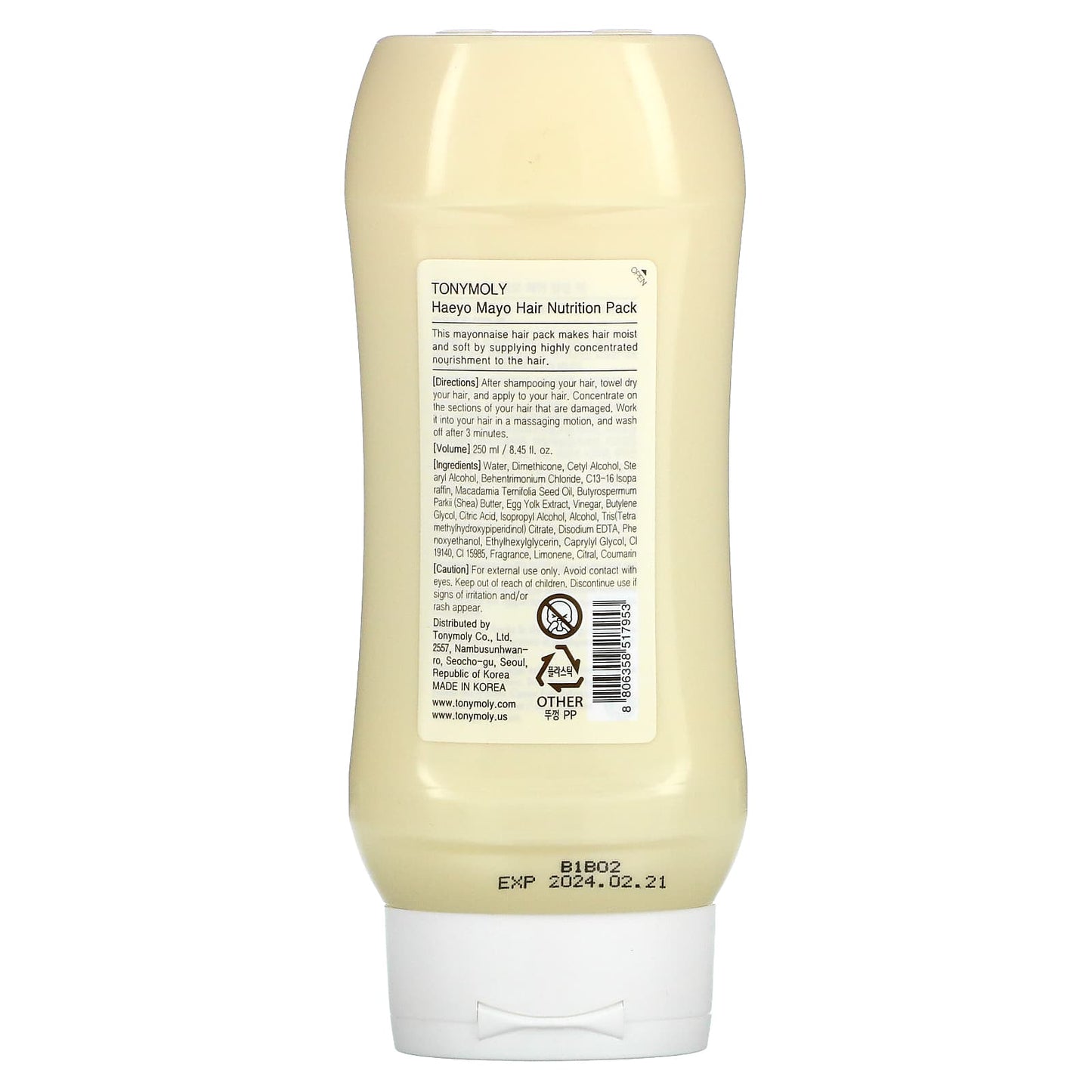 Tony Moly, Haeyo Mayo Hair Nutrition Pack, 8.45 fl oz (250 ml)