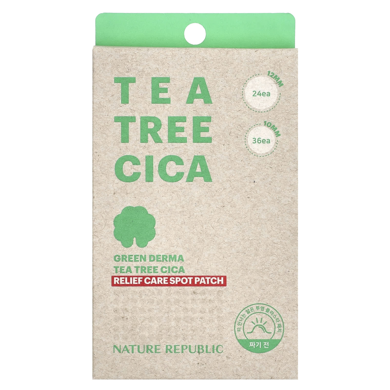 Nature Republic-Green Derma Tea Tree Cica-Relief Care Spot Patch-60 Patches