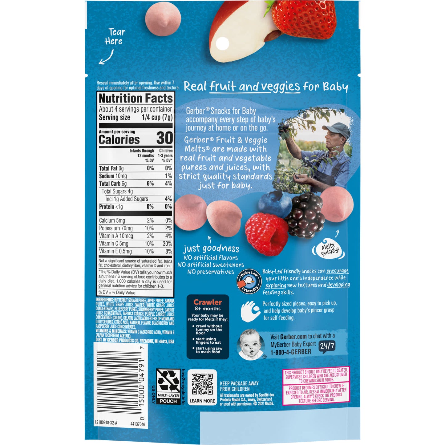 Gerber, Snacks for Baby, Fruit & Veggie Melts, 8+ Months, Very Berry Blend, 1 oz (28 g)