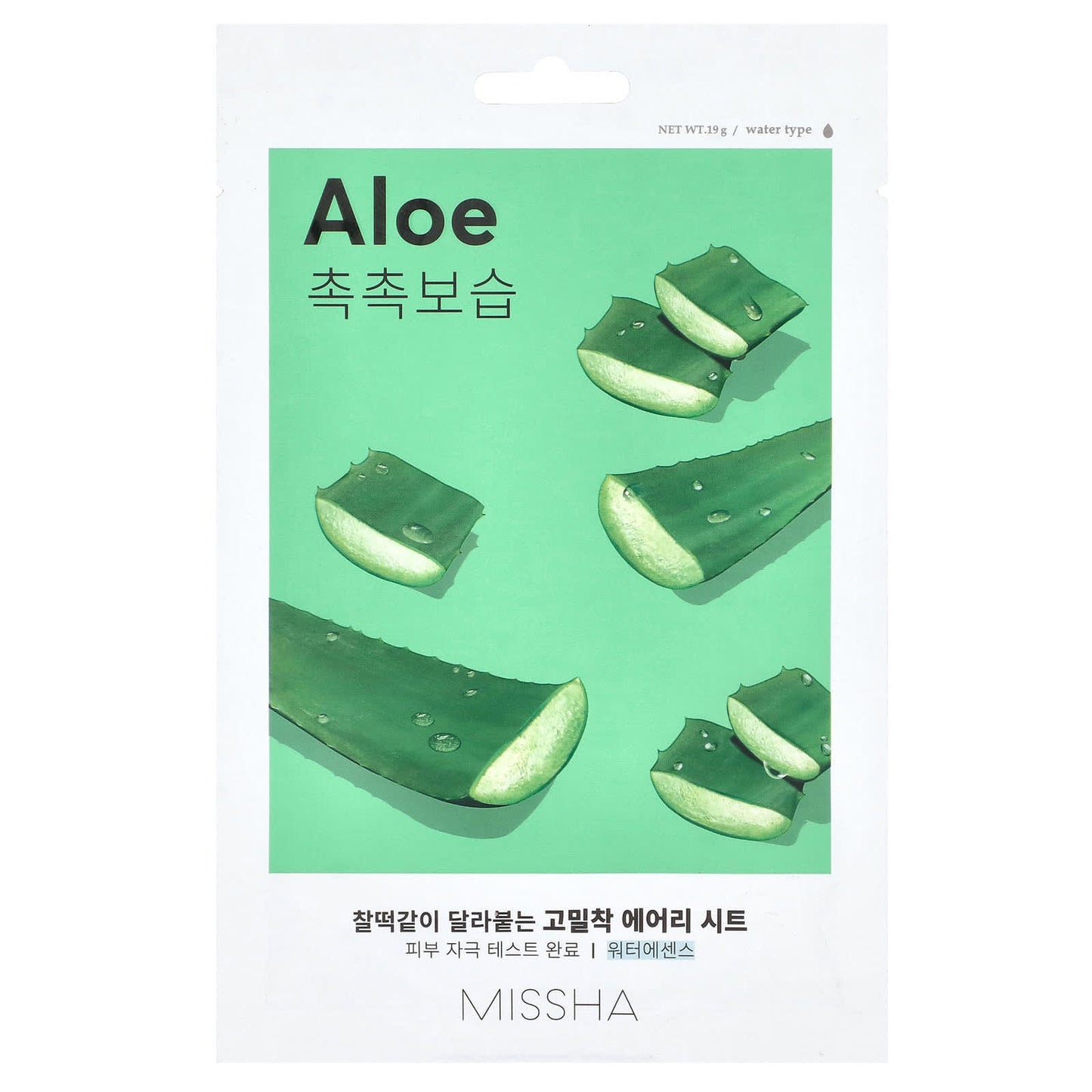 Missha-Airy Fit Beauty Sheet Mask-Aloe-1 Sheet-19 g