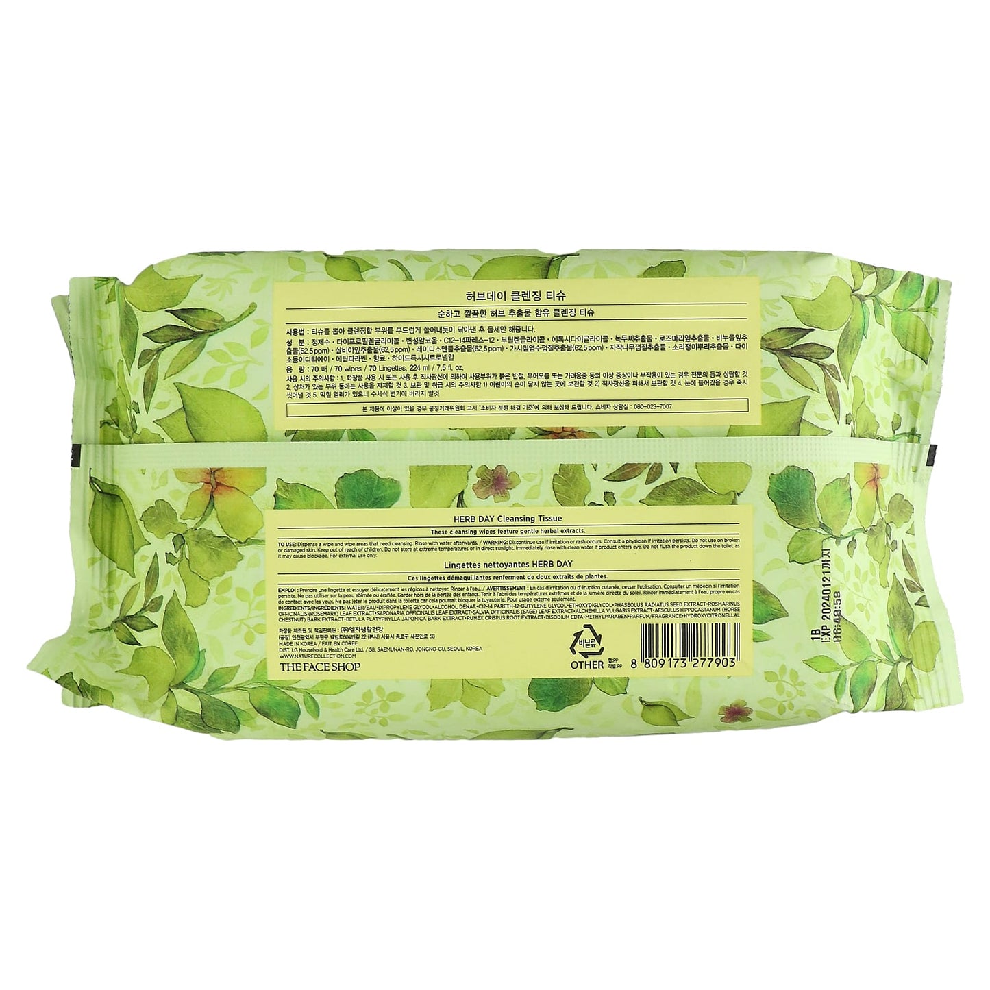 The Face Shop, Herb Day Cleansing Tissue, 70 Wipes