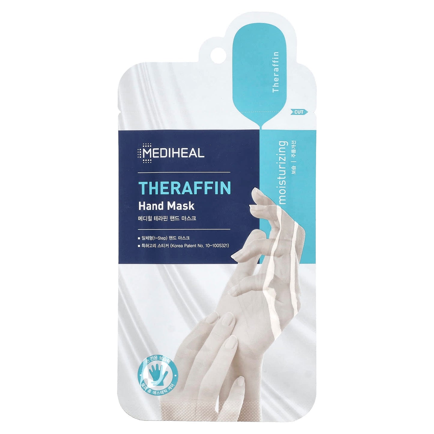 MEDIHEAL-Theraffin Hand Mask-1  Pair-(7 ml) Each