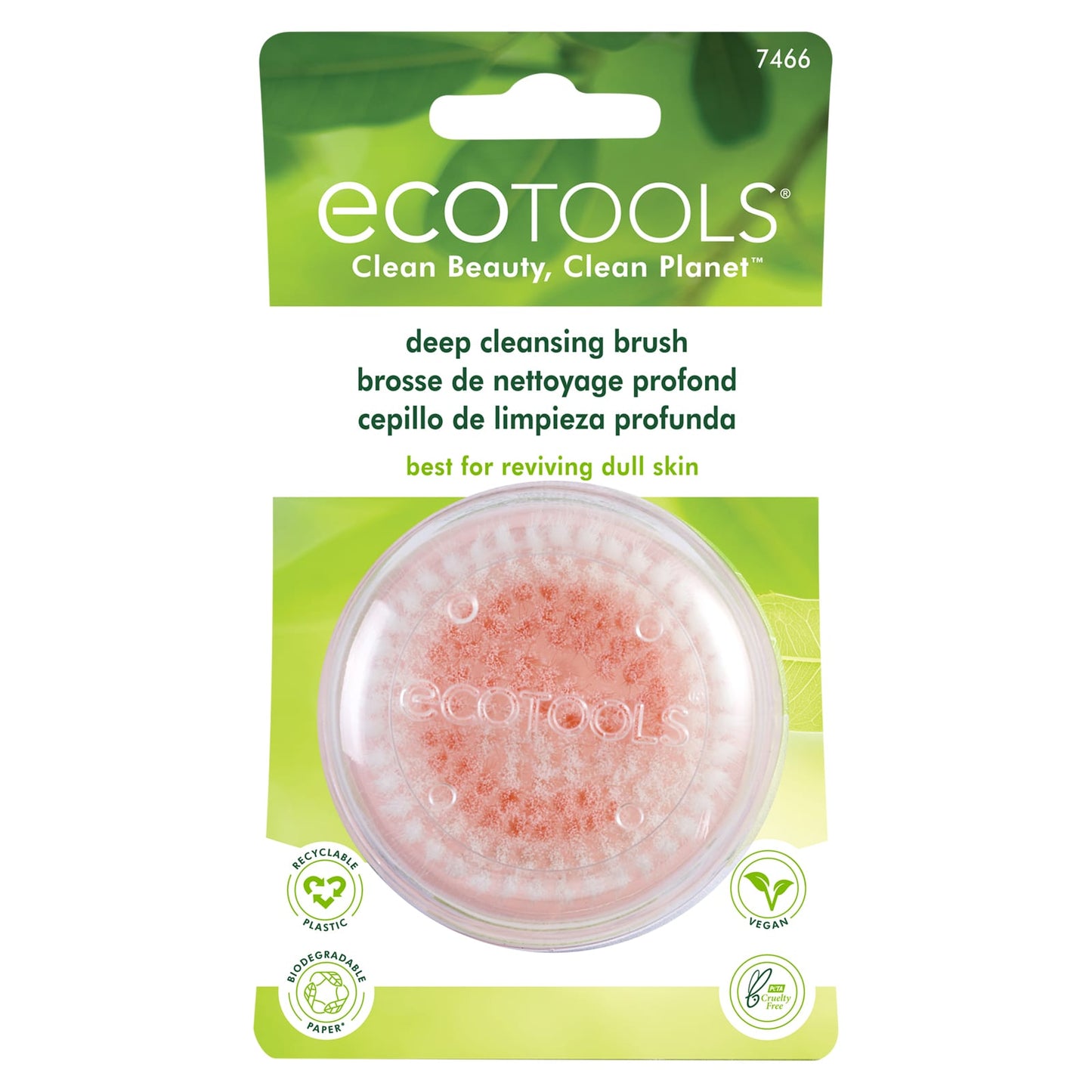 EcoTools, Deep Cleansing Brush, 1 Brush